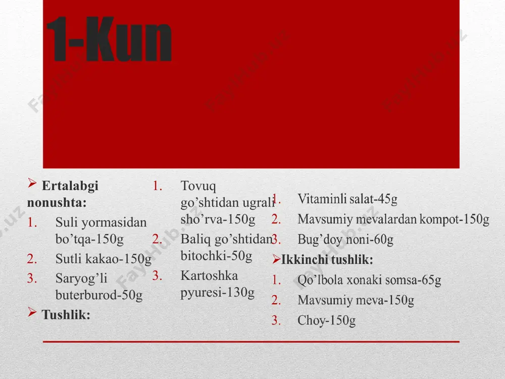 ishiriq-75g choy-150g 7-kun ertalabgi nonushta: suli yormasidan bo’tqa-150g sutli kakao-150g pishloqli buterburod-50g tushlik: qovurma sho’rva-150g bayram polovi-180g mavsumiy mevalardan kompot-150g bug’doy noni-60g ikkinchi tushlik: oshqovoq somsa-100g choy-150g 8-kun ertalabgi nonushta: sutli vermeshelli suyuq osh-150g sutli kakao-150g saryog’li buterburod-50g tushlik: go’sht qaynatmasidan rassolmik-150g tovuq go’shtidan gulyash-50g garnir dimlangan karam/kartoshga pyure-130g 9-kun ertalabgi nonushta: shirqovoq-150 g sutli choy-150 g saryog’li buterburod-50 g tushlik: qaynatma sho’rva-150 g dimlangan mol go’shtidan befstrogan -60g garnir sariq maydalangan (garoh)pyure-100g mavsumiy mevalardan kampot-150g bug’doy noni-60g ikkinchi tushlik: plyushaya bluchka-60g kefir-150g 10-kun ertalabgi nonushta: grechka yormasidan bo’tqa-150g sutli choy-150g saryog’li buterburod-50g tushlik: karam sho’rva-150g makaronli jarkop-180g quruq mevalardan kompot-150g bug’doy noni-60g ikkinchi tushlik : shokoladli kekis-60g kefir-150 e’tiboringiz uchun rahmat! image2.png image3.png image4.jpeg image5.png image6.png image7.png image8.jpeg image9.jpeg image10.png image11.png image12.jpeg image13.png image14.png image15.png image16.png image17.jpeg image18.jpeg image19.png /docprops/thumbnail.jpeg