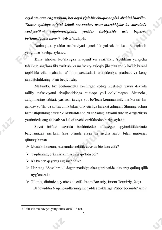 ar davri hisoblangan xxi asrda oav xodimlari yoshlar uchun zararli har bir narsani kuchli tahdid ostiga oluvchi, kuzi ziyrak, qulog’i sergak, so’zi o’tkir muayyan kuchga aylanishi zarur. endilikda har bir oav xodimi o’z oldiga men tayyorlagan ko’rsatuv qanday natija beryapti, auditoriya undan ma’naviy ozuqa olyaptimi kabi savollarni o’z-o’ziga qayta-qayta berishi lozim. 1. ommaviy axborot vositalarida ma’naviyat va ma’rifat mamlakatimizni dunyodagi rivojlangan davlatlar darajasiga ko’tarilishi ko’p jihatdan yosh avlodni kamol tortirishga, ularni ma’naviy jihatdan yetuk qilib tarbiyalashga bog’liq. prezident i.a.karimov yosh avlodda yuksak ma’naviy-axlohiy fazilatlarni tarkib toptirish uchun ular orasida ma’naviy-ma’rifiy targ’ibottashviqotining samarasini oshirish zarurligini ta’kidlab, «yuksak ma’naviyatyengilmas kuch» nomli asarida shunday yozadi: «ma’naviyat haqida har qancha da’vatlar, muhim nazariy fikrlar bildirilmasin, agar ularni jamiyat ongiga singdirish uchun doimiy ish olib bormasak, bu boradagi faoliyatlarimizni har tomonlama puxta o’ylangan, tizimli ravishda tashkil etmasak tabiiyki, biz ko’zlagan maqsadga erisholmaymiz, ya’ni inson qalbiga yo’l topa olmaymiz.[footnoteref:4] [4: karimov i.a “yuksak ma’naviyat yengilmas kuch” …