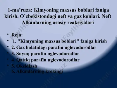 kimyoning maxsus boblari fanigakirish — PPTX