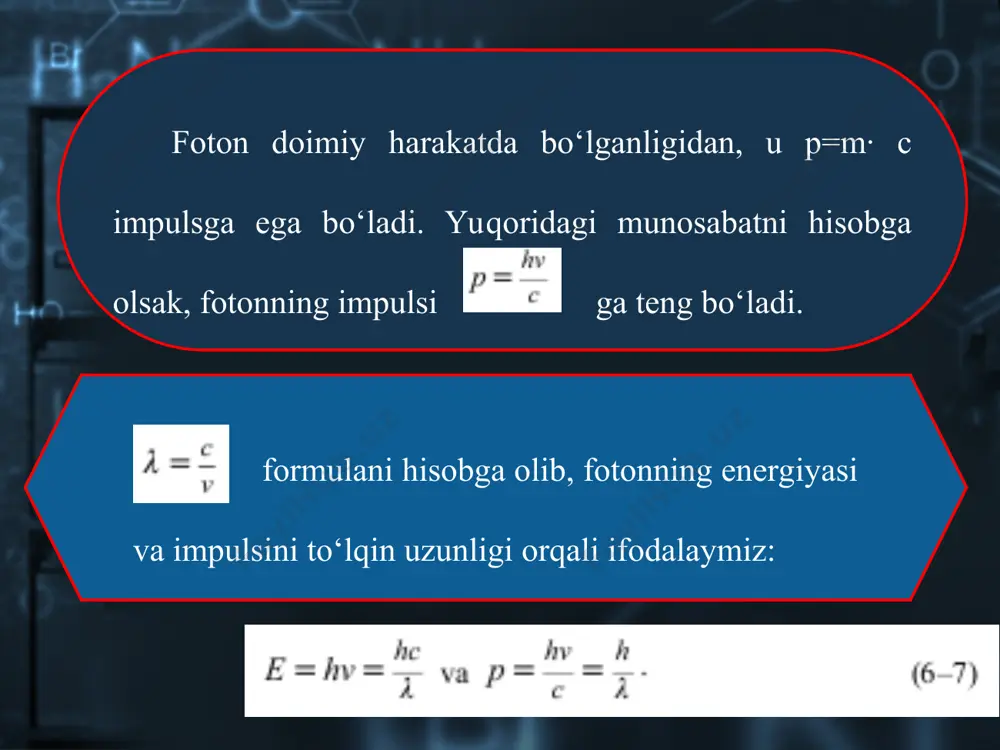 birligiga vaqt birligida tushuvchi yorug‘lik (to‘lqin) energiyasi yorug‘lik (to‘lqin) intensivligi i deyiladi. u holda bu maksvellning elektromagnit to‘lqinlarning modda yuzasiga tushgandagi (absolut qora yuzaga) beradigan bosimining formulasidir. fotoeffekt hodisasiga asoslanib ishlaydigan asboblardan eng ko‘p qo‘llaniladiganlari fotoqarshilikdir. fotoqarshilikning asosini yuzasi nisbatan katta bo‘lgan, yorug‘likka sezgir yarimo‘tkazgich tashkil qiladi. uning sxematik ko‘rinishi va shartli belgisi 6.4-rasmda keltirilgan. xona temperaturasida yarimo‘tkazgichning qarshiligi juda katta va undan juda kichik tok o‘tadi. unga yorug‘lik tushishi bilan erkin zaryad tashuvchilarining konsentratsiyasi ortadi, qarshiligi kamayadi. tok kuchi ortadi. fotoqarshiliklarning yutuqlari quyidagilar. yuqori fotosezgirlik, uzoq muddatda samarali ishlashi, o‘lchami kichikligi, tayyorlash texnologiyasi murakkab emas, har xil to‘lqin uzunligida ishlaydigan yarimo‘tkazgichli materialdan tayyorlanishi mumkinligidadir. uning kamchiliklaridan biri – qarshiligining o‘zgarishi yorug‘lik oqimiga chiziqli bog‘liq emasligi bo‘lsa, ikkinchisi – temperaturaga sezgirligidir. shu jumladan, uning inertligi katta, katta chastotalarda uning qo‘llanilishida qator muammolar paydo bo‘ladi ichki fotoeffektga asoslangan fotoelementlar. ichki fotoeffektga asoslangan p-n o‘tishli yarimo‘tkazgichli fotoelementlar yorug‘lik energiyasini elektr energiyasiga aylantirishda …