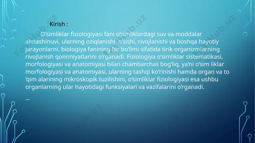 beqiyosdir. fermentlar toʻgʻrisidagi ta’limot, o‘simliklarning kimyoviy reaksiyalarni o‘rganish imkoniyatini yaratdi. oʻsimliklar fiziologiyasi fanining asosiy vazifasi 0‘simliklar hayot faoliyati qonunlarini o‘rgangan holda ularni boshqarish va hosildorlik sifatini yaxshilashdan iborat. hozirgi kun talabiga ko‘ra o‘simliklarni oziqlantirishning ilmiy asoslarini ishlab chiqib, qishloq xo‘jalik ekinlarining hosildorligini oshirish fiziologiya faninng markaziy muammosidir. respublikamiz prezidenti i.a.karimov ta’kidlaganlaridek, don mustaqilligiga erishish uchun hosildorlikni oshirish va yangi navlarni, ya’ni qattiq bug‘doyning tarkibida kleykovina ko‘p bo‘lgan navlarini ko‘paytirish zarur bo‘ladi. buning uchun mineral va organik o‘g‘itlardan kerakli miqdorda foydalanish, begona o‘tlar va kasalliklarga qarshi kurash hamda tegishli preparatlarni ishlatish kerak. fiziologiya fani yutuqlarini qo‘llagan holda serhosil, qurg‘oqchilikka va sovuqqa chidamli yangi navlar yaratish, ular tarkibidagi oqsillar, yog‘lar, uglevodlar va vitaminlar miqdorini ko‘paytirishga erishish zarur. oʻsim liklar fiziologiyasi biokimyo fani bilan bog‘liqligiga alohida to‘xtalib, unda protoplazmaning xossalarini ko‘rsatsak bo‘ladi, bunda oqsillar va nuklein kislotalarning roli beqiyosdir. fermentlar to‘g‘risid agi ta ’limot, o‘sim liklarning kimyoviy reaksiyalarni o‘rganish imkoniyatini yaratdi. oʻsimliklar fiziologiyasi …