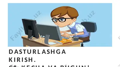 dasturlashga kirish. — PPTX