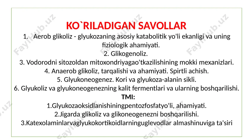 ouzum kislotasiga parchalanishi; ii bosqich – piruvatning oksidlanish yo‘li bilan dekarboksillanishi va atsetil koa hosil bo‘lishi; iii bosqich – krebsning uch karbon sikli va elektronlar o‘tkazish zanjiri. uglevodlarning aerob yo‘l bilan oksidlanishi va uning fiziologik ahamiyati birinchi bosqich glyukoza katabolizmining individual parchalanish yo‘li bo‘lib, ii va iii parchalanish bosqichlari «modda almashuvining umumiy yo‘llari» deb yuritiladi. modda almashuvinig umumiy yo‘llari avval mukammal o‘tilgan. i bosqich sitozolda, ii va iii bosqichlar mitoxondriyalarda kechadi. aerob oksidlanish glyukozaning asosiy parchalanish yo‘li, chunki inson va hayvonlar aerob organizmlardir; hamda energetik nuqtai nazardan bu yo‘l eng samaralidir. bir molekula glyukoza aerob oksidlanishida 38 molekula atf hosil bo‘ladi. buning 8 molekulasi – glikolitik (i) bosqichda; 6 molekula – piruvatning oksidlanish yo‘li bilan dekarboksillanish (ii) bosqichda; 24 molekulasi esa – krebs sikli (iii) bosqichda yuzaga keladi (57-rasm). vodorodning (h2 ) sitoplazmadan mitohondriyaga o‘tish «mokki» mexanizmi glyukozaning aerob oksidlanishida degidrogenaza fermentlari ta’sirida ajralib chiqqan vodorodni (nad·h2 ni) to‘qima nafas …