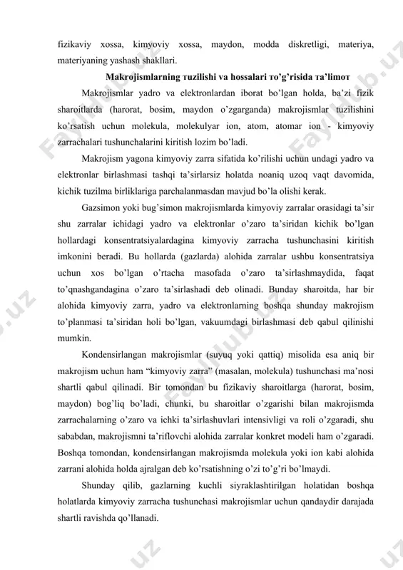 inadi. bir tomondan bu fizikaviy sharoitlarga (harorat, bosim, maydon) bog’liq bo’ladi, chunki, bu sharoitlar o’zgarishi bilan makrojismda zarrachalarning o’zaro va ichki ta’sirlashuvlari intensivligi va roli o’zgaradi, shu sababdan, makrojismni ta’riflovchi alohida zarralar konkret modeli ham o’zgaradi. boshqa tomondan, kondensirlangan makrojismda molekula yoki ion kabi alohida zarrani alohida holda ajralgan deb ko’rsatishning o’zi to’g’ri bo’lmaydi. shunday qilib, gazlarning kuchli siyraklashtirilgan holatidan boshqa holatlarda kimyoviy zarracha tushunchasi makrojismlar uchun qandaydir darajada shartli ravishda qo’llanadi. kimyoviy zarralar yadro tarkibi va zaryadi quyidagi umumiy formula bilan ifodalanadi: papz aenz (kimyoviy element simvollari bilan); a-massa soni; z-zaryad soni; n-bu izotop ko’rinishining zarradagi yadrolari soni; papz-zarra; hsl zarrasini ifodalash: 1e11, 35e117 (n-oddiy 1n11 , cl-oddiy 35cl117) indeks qiymati 1 ga teng bo’lsa tushirib qoldiriladi, 1h35cl. agar zarra tarkibiga eng ko’p tarqalgan izotop yadrolari kirsa, massa soni ham tushirib qoldiriladi: hsl deb yoziladi. kimyoviy zarralar turli xarakteristikalar bo’yicha turlarga ajratilishi mumkin. yig’indi elektr zaryadi bo’yicha ular elektroneytral …