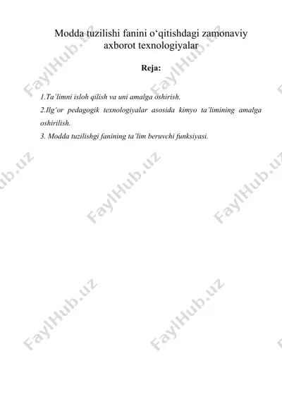 modda tuzilishi fanini о‘qitishdagi zamonaviy axborot texnologiyalar — DOC