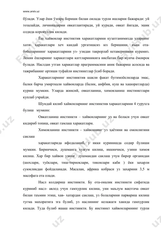 ни анализ ва сентиз килиш хосдир. айникса сут эмузувчилар шароитни анча яхши тахлил кила оладилар ва узгарган мухитга уз харакатларини мослаштира оладилар. юкори даражадаги хайвонларда инстинктив харакат билан бир каторда тез узгарувчан индивидуал харакатлар – малакалар ва фахм билан алокадор харакатлар хам мавжуд булади. б. келлер маймуннинг харакатларини батафсил кузатиб «юкори даражада ташкил топган хайвонлар шароитни анализ килиш асосида фахм билан алокадор харакатлар кила олади» деган хулосага келган. кейинчалик америка психологи иеркс, австрия психологи к.бюлер, голландиялик психолог бойтендайк хам маймунлар билан тажрибалар утказиб юкоридаги фикрни тасдикладилар. хайвонлардаги фахм билан алокадор харакатларни урганиш масаласи билан рус олимлари хам шуғулланган. бу ишни дастлаб зоопсихолог-дарвинист олим в.а.вагнер бошлаб берган эди. кейинчалик эса и.п.павлов, н.н.ладигина-котс, н.ю.войтонис, г.з.рогинский, л.с.виготский, а.н.леонтьев каби олимлар бу ишни давом эттирдилар. айникса ладигина-котснинг шимпанзе боласи билан психикасининг ривожланиши устида утказган тадкикотлари бутун жахонга машхурдир. рус олимларининг каламушлар, товуклар, карга, ит ва маймунлар устида олиб борган тадкикотлари хайвонларда психиканинг ривожланиш босқичлари, …
