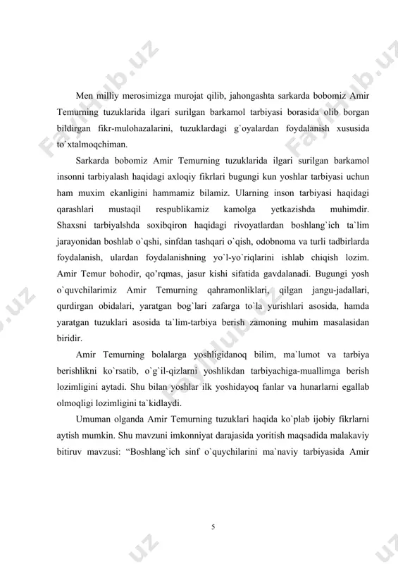 vrimizga qadar uning fors tilidagi nusxalari saqlanib qolgan. ushbu nodir asar o'tgan asrning 60-yillarida sharq tillarining bilimdoni alixonto'ra sog'uniy tomonidan o'zbekchaga mahorat bilan o'girilgan. o'sha tahlikali zamonda "temur tuzuklari"ni xalqqa qaytarish - qilich tig'iga barmoq urishdek xatarli edi. buning uchun chinakam temuriy jasorat va jur'at lozim edi. ajdodlari asli andijonlik to'ralardan bo'lgan alixonto'ra sog'uniy bolosog'un shahrida, shokirxonto'ra xonadonida 1885 yil 21 martda dunyoga kelgan. "sog'uniy" taxallusi bolosog'un shahri nomidan olingan. diniy va dunyoviy ilmlarni chuqur egallagan. o'ttizinchi yillarga kelib, sharqiy turkistonga o'tib ketadi. u yerdagi milliy-ozodlik harakatiga boshchilik qiladi. 1944 yil 12 noyabrda sharqiy turkiston jumhuriyati e'lon qilinib, sog'uniy muvaqqat inqilobiy hukumat raisligiga saylanadi. milliy qo'shin tashabbuskori bo'ldi va unga qo'mondon etib tayinlandi. ulkan g'alabalari evaziga alixonto'ra sog'uniy marshal unvoniga sazovor bo'lgan. taqdir taqozosi ila alixonto'ra sog'uniyning so'nggi 30 yillik umri toshkentda o'tdi. ahmad donishning "navodir ul-vaqoe", darvesh ali changiyning "musiqa risolasi" shuningdek, "temur tuzuklari" kabi asarlar sog'uniy hazratlarining tarjimasi …