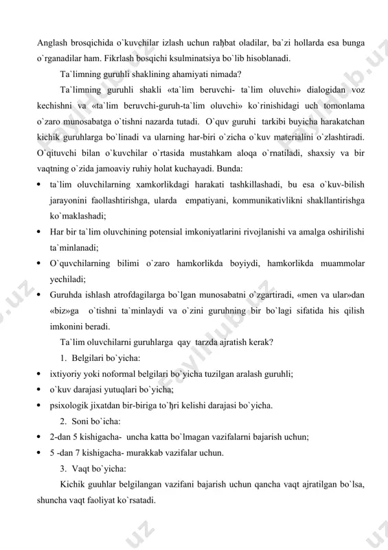 ifasini tushuntiring. 6. guruh vazifasini va rahbar vazifasini tushuntiring. 7. har bir uruh doira shaklida o`tirsin. bir-birisini ko`rib tursin. 8. ish vaqtida har bir guruh atrofida yuring. 9. muhokama oxirida o`z kuzatuvingizni, ayniqsa, har bir guruhdagi yaxshi ђoyaga e`tiborni qaratib, gapirib bering. gurux sharoitida ishlashda va tanqidiy fikrlashga o`rgatishda turli interfaol usullardan foydalanish yaxshi samara beradi. shunday usullardan ayrimlari bilan tanishib chiqamiz. aqliy hujum (breynstorming) aqliy hujum- ђoyalarni generatsiya qilish usuli. qatnashchilar birlashgan holda qiyin muammoni yechishga harakat qiladilar: uni yechish uchun shaxsiy ђoyalarini ilgari suradilar (generatsiya kiladi). u ishtirokchilarni o`z tasavvurlari va ijodlaridan foydalanishga raђbatlantiradi. «aqliy hujum»ning vazifasi kichik guruhlar yordamida yangi- yangi ђoyalarni yaratishdir. bu usul muammoni hal qilayotgan kishilarning ko`proq aql bovar qilmaydigan va hatto fantastik ђoyalarni yaratishga undaydi. ђoyalar qancha ko`up bo`lsa. ularning hech bo`lmaganda bittasi ayni muddao bo`lishi mumkin. «aqliy hujum»ning qoidalari: 1. fikr va ђoyalar hech qanday cheklanmagan holda iloji boricha qattiqroq aytilishi lozim; …