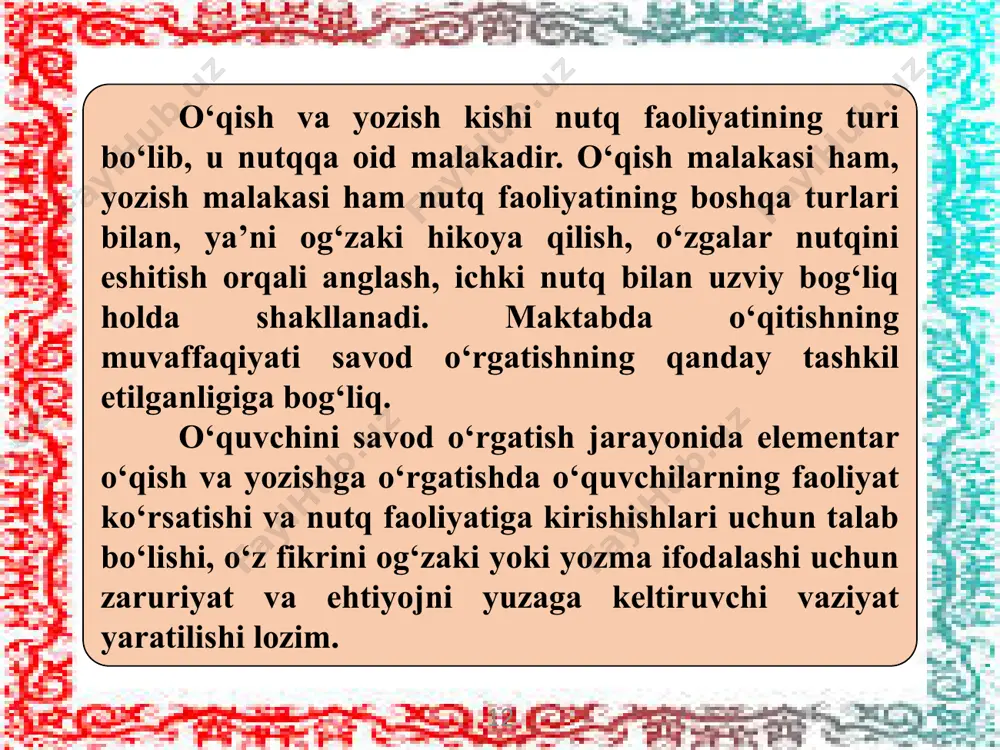 iz jufti bor jarangli undoshlar (b-p, d-t, v-f, g-k, z-s kabi) haqida dastlabki tushunchalar beriladi, ularning talaffuzi va yozuviga e’tibor qaratiladi. 12 x va h tovushlarining talaffuzi va imlosi haqida ham dastlabki tushunchalar beriladi, ularni farqlash bo‘yicha maxsus mashqlar ham uyushtiriladi. tutuq belgisi (’) unli tovushdan so‘ng kelsa, uni cho‘zib talaffuz qilishga, undosh tovushdan so‘ng kelsa, undoshni unlidan ajratib talaffuz qilishga xizmat qilishi haqida ham tushunchalar berilib, asta-sekin uni qo‘llashga doir ko‘nikma va malakalar shakllantiriladi. savod o‘rgatish jarayonida harflarning 4 xil (bosma, yozma, bosh va kichik) shakli va ularning ishlatilish o‘rni o‘rgatiladi. 4 3 o‘quvchilarni o‘qishga o‘rgatish bo‘g‘in asosida olib boriladi. bo‘g‘inlab o‘qishga o‘rgatish uchun so‘zni bo‘g‘inga bo‘lish, bo‘g‘in chegarasini aniqlashni o‘rgatish muhim sanaladi. savod o‘rgatish davrida o‘quvchilar so‘zlarni bo‘g‘inlarga to‘g‘ri bo‘la bilsalar, o‘qish ko‘nikmasini ham yaxshi egallaydilar. o‘qishning dactlabki bosqichida orfografik o‘qishdan foydalaniladi, asta-sekin orfoepik o‘qish ko‘nikmalari shakllantiriladi. talaffuzi yozilishiga mos kelmaydigan tovushlar ishtirok etgan so‘zlar oldin orfografik, so‘ngra …
