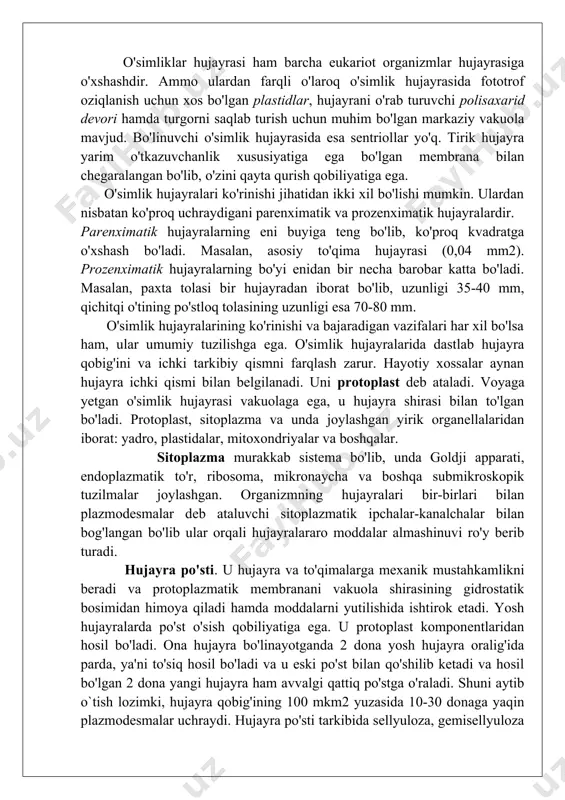 izlar shuni ko'rsatadiki hujayra po'sti uch qavatdan iboratdir. asosan ichki qavat yo'g'onlashish hususiyatiga ega. o'rta qavat-ikkilamchi qavat, tashqi qavat esa, uchlamchi deb ataladi. hujayra po'stida ham enzimatik-fermentativ jarayonlar sodir bo'lishi kuzatilgan. hujayralarning yosh po'sti tarkibida ko'proq invertaza, fosfataza, askorbatoksidaza va boshqalar mavjud. shuni aytib o'tish lozimki, hujayra po'sti suv va unda erigan moddalarni yaxshi o'tkazadi. biroq hujayra po'stini yog'ochlashishi o'tkazuvchanlikni sezilarli darajada pasaytiradi, po'kaklashish esa o'tkazuvchanlikni keskin kamaytiradi, natijada hujayra nobud bo'ladi. hujayra membranasi. hujayra va uning tarkibiga kiruvchi barcha organoidlar membrana bilan chegaralangandir. membranalar hujayralarni ayrim kompartmentlarga ajratadi. membranalarda o'ta hayotiy muhim bo'lgan jarayonlar sodir bo'ladi, ya'ni to'siqlik, tashiluv, osmotik, energetik, biosintetik va boshqalar. biologik membranalarning tuzilishi. membranalar asosan lipoproteidli tuzilmalar bo'lib 60% oqsil moddalardan, 40% esa lipidlardan, xususan fosfolipidlardan iborat. ularning qalinligi 6-10 nm. membrana shakllanishida gidrofob bog'larga asosiy o'rin beriladi: lipid-lipid, lipid-oqsil, oqsil-oqsil. bundan tashqari, membrana tarkibiga yana har xil funksiyani bajaruvchi oqsillar ham kiradi. (tashuvchi, ion …