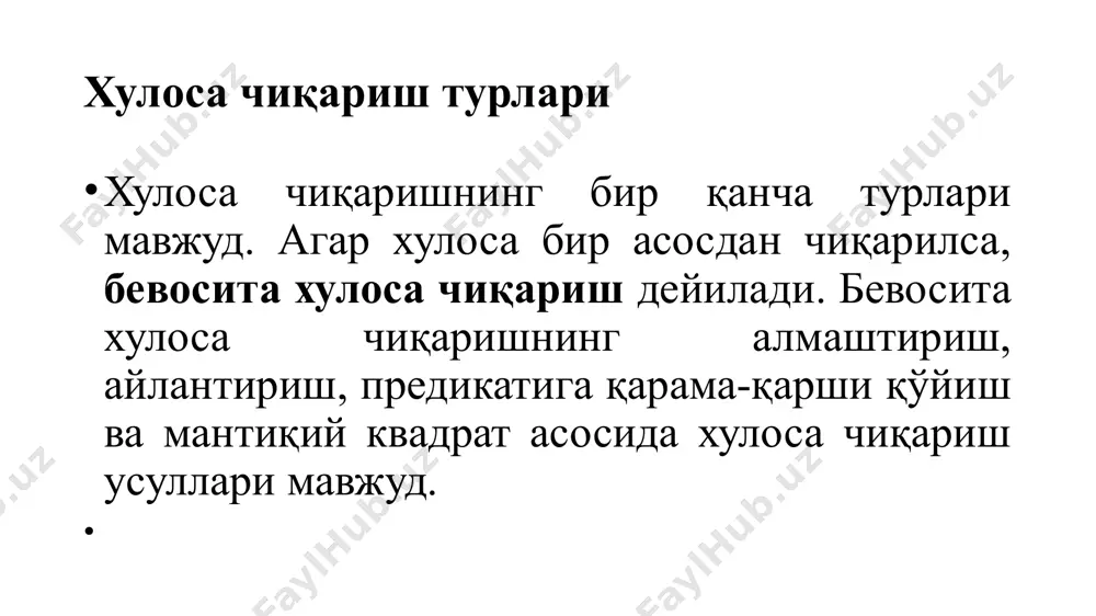 xulosa chiqarish nazariyasi - Page 4