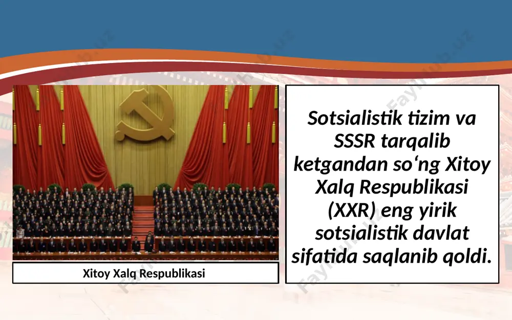 jiddiy iqtisodiy, ekologik va ijtimoiy muammolarga duch keldi: boylar bilan kambag‘allar daromadi o‘rtasidagi farq keskin oshdi. tashqi siyosat. xitoy bmt xavfsizlik kengashining doimiy a’zosi hisoblanadi. g‘arb mamlakatlari xitoy tashqi siyosatini koreya xalq demokratik respublikasini qo‘llab-quvvatlagani uchun tanqid qilib keladi. aqsh xitoyning asosiy savdo hamkori bo‘lib qolmoqda. ammo ikki davlat o‘rtasidagi munosabatlarda bir qator muammolar ham mavjud. 2017-yil noyabr oyida aqsh prezidenti d. tramp xitoyga rasmiy tashrif bilan kelib, bir qator iqtisodiy hamkorlik masalalarini hal qilishga va 250 mlrd dollardan oshiq summaga savdo kelishuvini imzolashga erishdi. savol va topshiriqlar 1. xx asr oxiri – xxi asr boshlarida xxrda amalga oshirilgan siyosiy o‘zgarishlardan qanday maqsadlar ko‘zlangan edi? 2. xitoyda amalga oshirilgan iqtisodiy islohotlar qanday natijalarga olib keldi? 3. xxi asr boshlariga kelib xitoyda industrlashtirish va urbanizatsiya bilan bog‘liq qanday muammolar vujudga keldi? 4. xitoy tashqi siyosatida aqsh bilan munosabatlar qanday rol o‘ynaydi? image2.jpg image3.jpeg image4.jpeg image5.jpeg image6.emf image7.png image8.emf image9.jpeg image10.jpeg image11.jpeg …