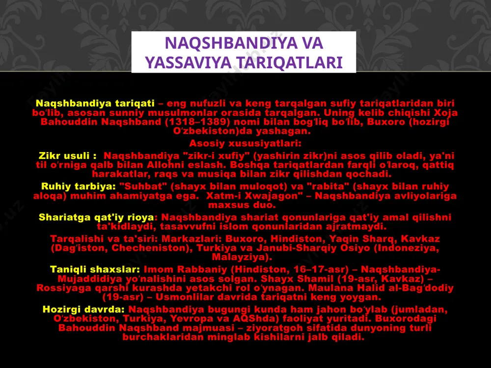 lgan.asosiy tamoyillarijalvetiyya tariqati halvetiyya an’analarini asos qilib olgan bo‘lsa-da, undan farqli o‘laroq, jamiyatdan butunlay ajralib chiqishni emas, balki ijtimoiy hayotda faol ishtirok etishni targ‘ib qiladi. tariqat a’zolari (dervishlari) o‘zlarini ma’naviy jihatdan takomillashtirish bilan birga, xalqqa xizmat qilish, ilm tarqatish va ijtimoiy masalalarga e’tibor berishga da’vat etilgan. bu jihati bilan jalvetiyya tasavvufning “dunyoviy” va “ijtimoiy” yo‘nalishi sifatida ham qaraladi.jalvetiyya ta’limotida zikr (xudoni eslash) muhim o‘rin tutadi. zikr ikki shaklda bo‘ladi:jahriy zikr – ovoz chiqarib, baland ovozda xudoni eslash.xufiy zikr – ichki, ovoz chiqarmasdan yurak bilan zikr qilish.shuningdek, tariqatda “xilvat” deb ataladigan maxsus ibodat va o‘z-o‘zini tarbiyalash amaliyotlari mavjud. bu davrda shogirdlar ma’lum muddat yolg‘izlikda o‘tirib, nafsni tarbiyalash va allohga yaqinlashishga harakat qilishadi.rivojlanishi va ta’sirijalvetiyya tariqati usmonli davrida katta obro‘ qozongan. aziz mahmud xudoyining shaxsiy karamoti, ilmi va xalqqa yaqinligi tufayli tariqat ko‘p sonli izdoshlarni jalb qilgan. u nafaqat oddiy xalq orasida, balki usmonli sultonlari va davlat arboblari orasida ham hurmatga sazovor …