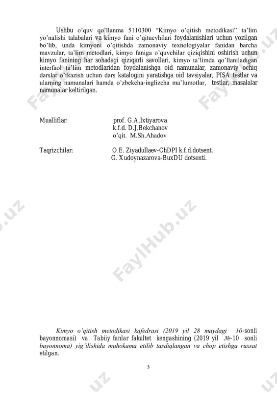 . kimyoni o‘qitishda zamonaviy texnologiyalari fani bo‘lg‘usi kimyo o‘qituvchilarining metodik tayyorgarligini orttirishga zamin tayyorlaydi. kimyo o‘qituvchisi o‘zining pedagogik faoliyatida pedagogik zamonaviy texnologiyalardan foydalanish uchun zarur bo‘lgan bilim, ko‘nikma va malakalar va komptensiyani egallagan bo‘lishi shart. talabalar pedagogik texnologiyalardan ta‘lim-tarbiya jarayonida foydalanishi uchun avvalo axborot va pedagogik texnologiyalarni uyg‘unlashgan holda tashkil eta olishi zarur. ushbu o‘quv qo‘llanma darsni axborot texnologiyalari va zamonaviy pedagogik texnologiyalar uyg‘unlashgan holda tashkil etish, kimyoni o‘qitishda zamonaviy pedagogik texnologiyalardan foydalanish uchun zarur bo‘lgan bilim, ko‘nikma, malakalarni tarkib toptirish imkoniyatini beradi. xulosa qilib aytganda o‘quv qo‘llanma talabalarga yuqori ilmiy-pedagogik darajada dars berish, muammoli ma‘ruzalar o‗qish, darslarni savol-javob tarzida qiziqarli tashkil qilish, ilg‗or pedagogik texnologiyalardan va multimedia vositalaridan foydalanish, tinglovchilarni undaydigan, o‗ylantiradigan muammolarni ular oldiga qo‗yish, talabchanlik, tinglovchilar bilan individual ishlash, erkin muloqot yuritishga, ilmiy izlanishga jalb qilish. 6 i bob. kirish i.1. zamonaviy ta‘lim texnologiyalarining maqsad va vazifalari tayanch tushunchalar: shaxsga yo‘nlatirilgan ta‘lim, ta‘lim metodi, innovatsiya, innovatsion ta‘lim, …
