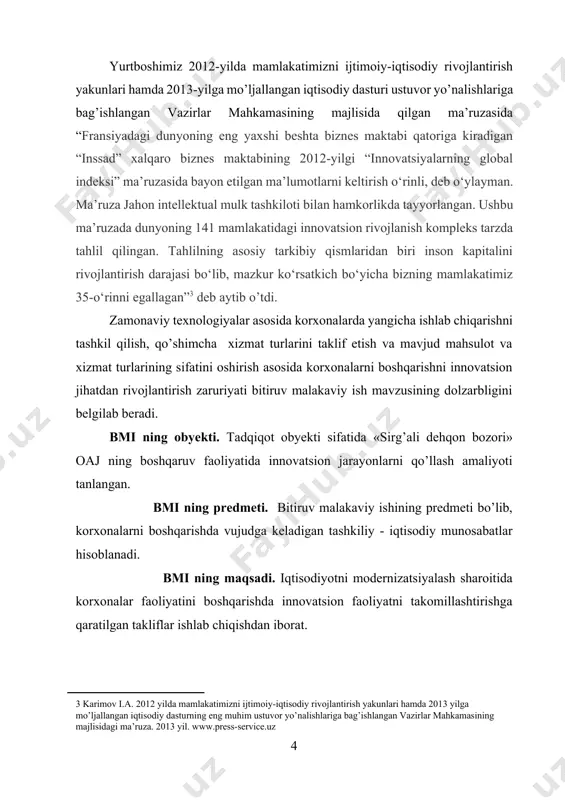 naviy holatini tahlil qilish; · korxonalar faoliyatini boshqarishda innovatsion jarayonlarni takomillashtirish yo’llarini ishlab chiqish. mavzuning nazariy-amaliy ahamiyati. innovatsion faoliyat xususiyatlari va innovatsion jarayonla asosida korxonalarni rivojlantirish hamda istiqbollarining tadqiq etish quyidagi xorijlik iqtisodchi olimlardan yu.p.morozov, k. i.pletnev, s.v.valdaytsev, v. yakovets, d.i.kokurin, i. shumpeter, b.3. milner, p.i.ratanin, d. saxal, b.santo, v.m.anshin ilmiy izlanishlarida o’z ifodasini topgan. ushbu muammoning alohida jihatlarini o’zbekiston misolida d.v.trostyanskiy, a.f.rasulov, d.n.raximova, a.x.hikmatov, b.yu.xodiev, m.p.narziqulova, m.l. tursunxodjaev, i.i.iskanderov, i.s.tuxliev, v.m.shepelev, a.m.qodirov, sh.zaynitdinov ishlarida ko’rib chiqilgan. bmi tarkibining qisqacha tavsifi. bitiruv malakaviy ishining tuzilishi: kirish, uchta bob, xulosa, foydalanilgan adabiyotlar ro’yxati va ilovalardan iborat. bmi matni ___ betni tashkil etib, unda __ ta jadval, ___ ta rasm, ___ ta diagramma keltirilgan. i bob. korxonalar faoliyatini boshqarishda innovatsion jarayonlarning nazariy asoslari 1.1. innovatsiyaning mohiyati va uning asosiy tushunchalari bozor iqtisodiyoti sharoitida rivojlanishning bosqichma-bosqich o’tish davrida davlatning ilmiy texnika siyosati mohiyati shuki, u respublika ichki talabini tez qondiradigan, jahon bozorida raqobatbardosh …