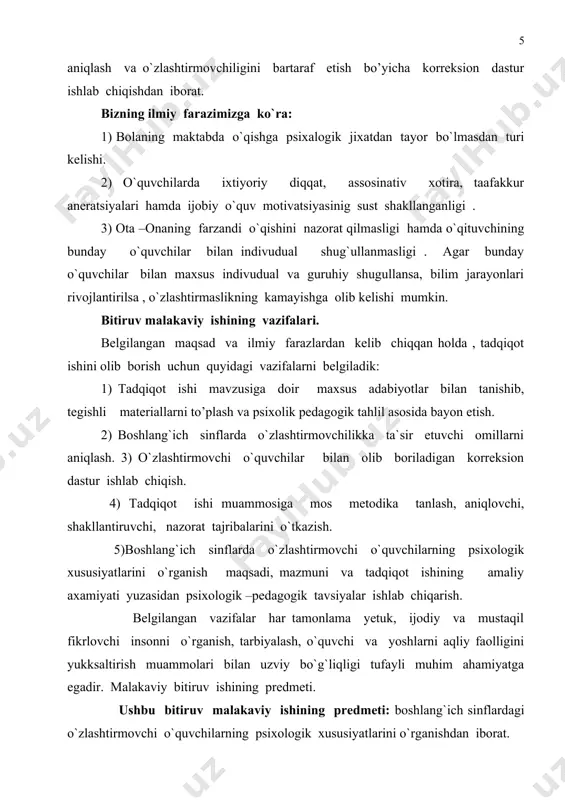 amiyati. o`quvchilarning o`zlashtirmasligi oldini olish uchun chora tadbirlar tuzish, ularning psixalogik xususiyatlarini o`rganish, amalyotda ushbu yuriqnomalardan foydalanish ishining amaliy ahamiyatini belgilaydi. bitiruv malakaviy ishining tuzulishi. ushbu malakaviy ish reja asosida yoritilgan bo‘lib , kirish, ikki bob, paragraflar, xulosa va tavsiyalardan tuzilgan. birinchi: bobda o`zlashtirmovchi o`quvchilar psixalogiyasining o`rganishi , o`zlashtirmovchilikni keltirib chiqaruvchi omillar umumlashtirilgan. ikkinchi: bobda o`zlashtirmovchi o`quvchilar tafakkuri o`rganilgan, natijalar tahlil qilingan, foydalanilgan metodikalar, adabiyotlar ro’yxati, xulosa va tavsiyalar keltirilgan. 1.1. o`zlashtirmovchi o`quvchilar muammosining pedagogika va psixologiyada o`rganilishi. har bir alohida olingan o`zlashtirmovchilikning vujudga kelishi tarixi har xildir. bu shaxsning indivudual xususiyatlari va atrofdagilar bilan munosabatlariga, xususiyatlariga bog`liqdir. p.p.blanskiy “qiyin o`quvchhilar” asarida psixik va jismoniy tayyorgarlikning turli xususiyatlarning birikuvi quyidagi tiplarga ajratilgan. p.p.blanskiy birinchi o`rinda jsmoniy sog`liqga e’tibor bergan . muallif ishlarida psixologik xususiyatlarga yetarlicha e’tibor berilmagan. p.p.blanskiy o`zlashtirmaslikka olib keladigan . asosiy sababni ajratib ko`rsatgan. birinchidan, o`quvchi sog`lig’iga bog`liq, ikkinchidan o`zini to`g`ri tashkil eta olmaslik, uchinchidan, o`qishga qiziqishining yo’qligi, …