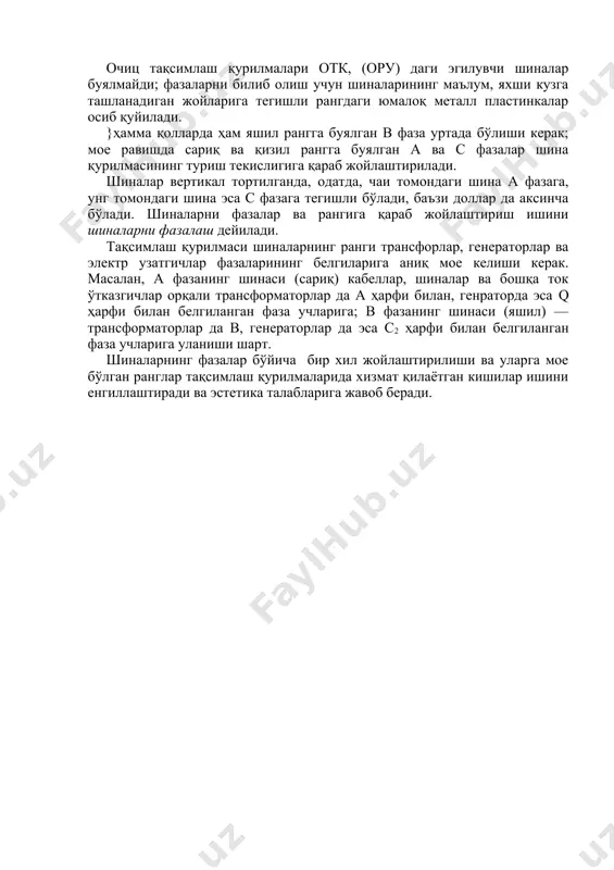 bir fazali va uch fazali transformatorlar - Page 4