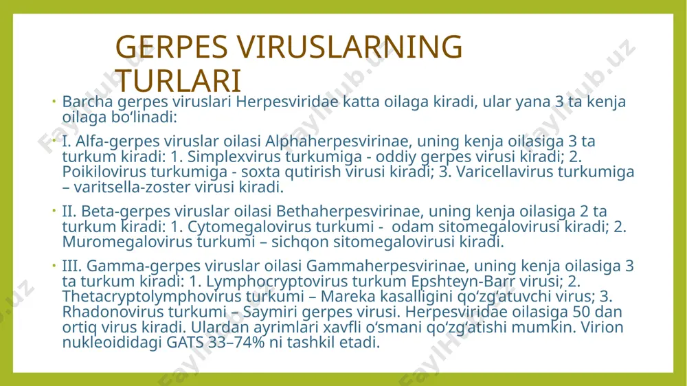 ruvchi bo‘lishligidan dalolat beradi. sog‘lom kishilarning 90% da oddiy gerpes virusining 1-serotipiga qarshi antitelolar borligi aniqlangan. laboratoriya tashxisi tekshirish uchun kasallikning o‘tkir shaklida vezikuladan qirma, og‘iz bo‘shlig‘i zararlangan bo‘lsa, so‘lak olinadi. tarqalgan shaklida qon, meningit va ensefalitda orqa miya suyuqligi, murdadan esa bosh miya va orqa miya bo‘lakchalari olinaditez (ekspress) tashhis qo‘yish uchun jarohatlangan teri, shilliq qavat va boshqa materiallardan surtma tayyorlanib, romanovskiy-gimza usuli bilan bo‘yaladi va oddiy mikroskop ostida ko‘riladi. agar natija musbat bo‘lsa, ichida kiritmalar bo‘lgan yirik ko‘p yadroli hujayralar ko‘rinadi (kaudri kiritmalari). bu hujayralardagi virus antigenlari maxsus zardoblar bilan if va ifa usullar yordamida aniqlanadi virusni to‘qima kulturalariga, odam embrionidan tayyorlangan hujayra kulturasiga, tovuq embrionining xorion-allantois pardasiga yuqtirib ajratib olinadi. agar virusni oq sichqonning miyasiga yuborilsa, ensefalit, quyonning ko‘z muguz pardasiga yuqtirilsa, keratit paydo bo‘ladi virusni identifikatsiya qilish va serologik tashxis qo‘yish uchun nr, kbr, if va ifa usullari qo‘llaniladi. virus dnk sini aniqlash uchun pzr usulidan …