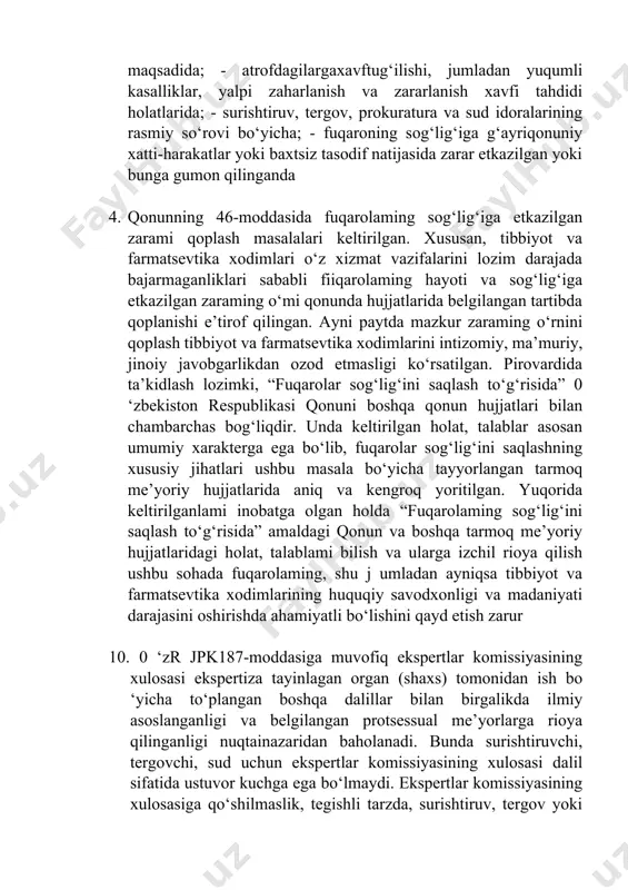liklar, yalpi zaharlanish va zararlanish xavfi tahdidi holatlarida; - surishtiruv, tergov, prokuratura va sud idoralarining rasmiy so‘rovi bo‘yicha; - fuqaroning sog‘lig‘iga g‘ayriqonuniy xatti-harakatlar yoki baxtsiz tasodif natijasida zarar etkazilgan yoki bunga gumon qilinganda 4. qonunning 46-moddasida fuqarolaming sog‘lig‘iga etkazilgan zarami qoplash masalalari keltirilgan. xususan, tibbiyot va farmatsevtika xodimlari o‘z xizmat vazifalarini lozim darajada bajarmaganliklari sababli fiiqarolaming hayoti va sog‘lig‘iga etkazilgan zaraming o‘mi qonunda hujjatlarida belgilangan tartibda qoplanishi e’tirof qilingan. ayni paytda mazkur zaraming o‘rnini qoplash tibbiyot va farmatsevtika xodimlarini intizomiy, ma’muriy, jinoiy javobgarlikdan ozod etmasligi ko‘rsatilgan. pirovardida ta’kidlash lozimki, “fuqarolar sog‘lig‘ini saqlash to‘g‘risida” 0 ‘zbekiston respublikasi qonuni boshqa qonun hujjatlari bilan chambarchas bog‘liqdir. unda keltirilgan holat, talablar asosan umumiy xarakterga ega bo‘lib, fuqarolar sog‘lig‘ini saqlashning xususiy jihatlari ushbu masala bo‘yicha tayyorlangan tarmoq me’yoriy hujjatlarida aniq va kengroq yoritilgan. yuqorida keltirilganlami inobatga olgan holda “fuqarolaming sog‘lig‘ini saqlash to‘g‘risida” amaldagi qonun va boshqa tarmoq me’yoriy hujjatlaridagi holat, talablami bilish va ularga izchil …