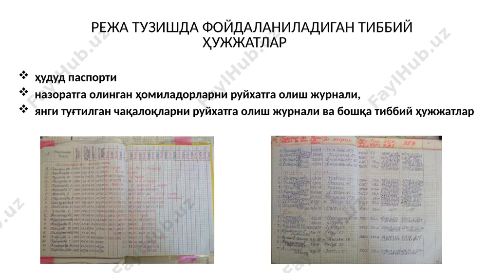 универсал модели бўйича оилага ташриф буюриш режасини ишлаб чиқиш - Page 3