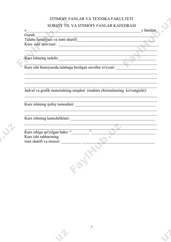 _______ __________________________________________________________________ __________________________________________________________________ kurs ishining kamchiliklari: __________________________________________ __________________________________________________________________ __________________________________________________________________ kurs ishiga qo'yilgan baho: “_________”________________________________ kurs ishi rahbarining ismi sharifi va imzosi: __________ ____________________________________ mundarija : kirish …………………………………………………………………………………………..4 i bob germaniyaning birlashtirilishi 1.1 xix asrning 50-60-yillari boshida german davlatlarining ijlimoiy-iqtisodiy va siyosiy ahvoli…………………………………………………………………….6 1.2 prussiyada konsigtutsiyaviy nizo va otto fon bismarkning hokimiyatga kelishi……………………………………………………………………………….13 ii bob prussiyada konsigtutsiyaviy nizo va otto fon bismarkning hokimiyatga kelishi…………………………………….. 2.1 bismark tashqi siyosatining muvaffaqiyatlari………………………………..21 2.2 shimoliy germaniya ittifoqining tuzilishi va germaniyaning birlashtirilishi…..32 xulosa………………………………………………………………………………45 foydalanilgan adabiyotlar ro’yaxati………………………………………………..47 kirish kurs ishining dolzarbligi germaniyaning birlashtirilishi xix asr yevropa tarixidagi eng muhim siyosiy jarayonlardan biri hisoblanadi. ushbu jarayon nafaqat germaniya millatining yagona davlatga aylanishiga, balki butun yevropa siyosiy xaritasining tubdan o‘zgarishiga olib keldi. ayniqsa, 1871-yilda germaniya imperiyasining tashkil topishi keyinchalik xalqaro siyosatning yangi bosqichini belgilab berdi. hozirgi kunda global tarixiy jarayonlarni o‘rganishda germaniya tajribasi – milliy birlikka intilish, ichki va tashqi siyosiy omillar uyg‘unligi, iqtisodiy rivojlanish bilan siyosiy birlashish o‘rtasidagi …