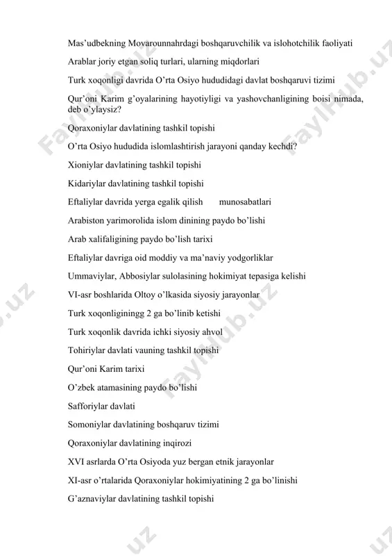 hiriylar davlati vauning tashkil topishi qur’oni karim tarixi o’zbek atamasining paydo bo’lishi safforiylar davlati somoniylar davlatining boshqaruv tizimi qoraxoniylar davlatining inqirozi xvi asrlarda o’rta osiyoda yuz bergan etnik jarayonlar xi-asr o’rtalarida qoraxoniylar hokimiyatining 2 ga bo’linishi g’aznaviylar davlatining tashkil topishi xorazmshohlar davlati temuriylar davrida movarounnahrda siyosiy hayot sohibqiron saltanatining zaiflashuvi islim dinining asosiy tamoyillari safforiylar davlati o’rta osiyoda mustamlakachilik siyosati turk xoqonligi davrida ichki siyosat tohir ibn husaynning davlati saljuqiylar davlati islom dinining asosiy xususiyatlari g’aznaviylar davlatining ijtimoiy-iqtisodiy hayoti muhammad xorazmshoh davlati amir temur davlatining parchalanishi xioniylar davlati eftallar davlatida ijtimoiy-iqtisodiy hayot islom dinining paydo bo’lishi arablarning mustamlakachilik siyosati xorazmshohlar davlati bayt ul-hikmada ish olib borgan buyuk allomalar tohiriylar davlatining tashkil topishi ismoil somoniyning boshqaruv davri avesto zardushtiylikning muqaddas kitobi ma’mun akademiyasi olimlari haqida g’oziylar davlatining paydo bo’lishi somoniylar davlatining tanazzuli islom dinining asosiy qonun qoidalari qoraxoniylar davlatining inqirozi o’zbek atamasining shakllanish tarixi kidariylar davlatining paydo bo’lishi amir temur davlatida …