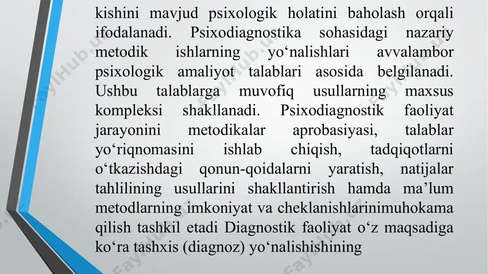 r- dan iborat;psixodiagnostik tadqiqotning shart-sharoitlari, natijalarni qayta ishlash hamda ularni interpretatsiya qilish usullarining ishonchliligi nimalarga asoslangan; test va psixodiagnostik metodlaming tuzilishi hamda iimiyligini tekshirish- ning asosiymuolajalari nimalardan iborat. psixodiagnostika fanining amaliy vazifalari psixolog faoliyatining maxsus sohasiga taalluqli bo‘lib, amaliy psixologik tashxis qo'yish bilan bog‘liqdir. bunda masala nafaqat nazariy, balki psixodiagnostik tadqiqotni tashkil qilish va o‘tkazishning amaliy jabhalarini qamrab oladi hamda quyidagi vazifalardan iboratdir: psixodiagnostga mutaxassis sifatida qo‘yiladigan kasbiy talablarni aniqlash- tirish;psixolog haqiqatdan ham u yoki bu psixodiagnostik metodlarni mutaxassis sifatida muvaffaqiyatli o‘zlashtirib olgani haqida minimal amaliy shartiar, ya'ni kafolat sifatida; psixodiagnostika sohasida o‘z ishini muvaffaqiyatli amalga oshirish uchun psixolog o'zida mujassamlashtirishi shart bo‘lgan bilim, ko‘nikma va malakalar; psixologning psixodiagnostika sohasida malakali mutaxassis ekanligini hamda amaliy jihatdan tayyorgarligini baholash mezonlarini hamda dasturlarini ishlab chiqish. bu vazifalar majmuasi, ya'ni psixodiagnostika fanining nazariy va amaliy vazifalari bir- biri bilan bogmiqdir. ushbu sohada etuk mutaxassis bo‘lib etishish uchun, psixolog nazariyani va amaliy psixodiagnostikaning asoslarini …