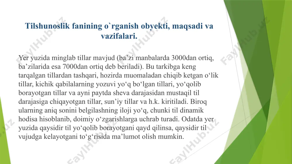 v va akkumulyativ vazifalarni bajaradi. “kommunikativ” so`zi “fikr almashuvga oid” degan ma’noni ifodalaydi. kishilarning o`zaro aloqa-aralashuvda o`z fikr-mulohazalarini, istak-xohishlarini, ichki kechinmalarini ifoda etib, bir-birlariga axborot yetkazishlari, ya’ni tilning jamiyatda aloqa vositasi funksiyasini bajarishi uning kommunikativ vazifasi hisoblanadi. “ekspressiv” so`zi “kuchaytirilgan”, “kuchli hissiy obrazlilik xususiyati” degan ma’noni ifodalaydi. tilning emotsional munosabatlar – suyish, erkalash, nafrat kabi insonga xos bo`lgan qator jihatlarni ifodalash xususiyati ekspressiv vazifa deb yuritiladi. bundan tashqari, til kishilik jamiyatida asrlar davomida to`plangan tajriba va bilimlarni kelajak avlodga yetkazish uchun ham xizmat qiladi. tilning bu xususiyati uning akkumulyativ vazifasidir (“akkumulyativ” lotincha “to`plash”demakdir). tilga xos bo`lgan akkumulyativ vazifa ba’zi lingvistik adabiyotlarda tilning gnoseologik vazifasi deb ham yuritiladi. til ijtimoiy hodisa sifatida. agar inson farzandlarida insoniy xususiyatlar namoyon bo`lmay yoki chuqur o`rnashmay turib, hayvonlar yashaydigan sharoitga tushib qolsa, hayvon hayotiga xos ko`nikmalarni o`ziga qabul qilib, insoniy xislatlardan qaytarib bo`lmas darajada judo bo`ladi. xx asr boshlarida hindistonda ro`y bergan voqea bu mavzuga …