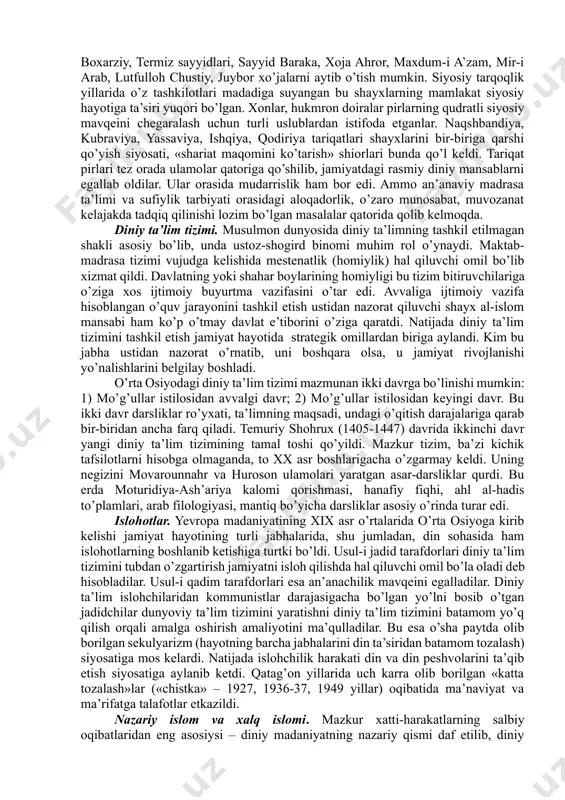 qelarini kuchaytirdi, deb hisoblanar edi (v. madelung). ammo yangi kashf etilgan manbalardan ma’lum bo’lishicha, asli xurosonlik somoniylar mahalliy aholi va ularning etakchi vakillari – hanafiylar ta’sir doirasini cheklash va toraytirish uchun ahl al-hadis va shofi’iylardan foydalanganlar (jumladan, ismo‘il somoniy, 892-907). ular o’rtasidagi keskin raqobat kurashi ilm sohasida mumtoz asarlar paydo bo’lishiga olib keldi. bu o’rinda shams al-a’imma al-halvo’iy, shams al-a’imma as-saraxsiy, abu zayd ad-dabusiy, faxr al-islom al-pazdaviy, as-sadr ash-shahid, abu hafs an-nasafiy, az-zamaxshariy, ‘alo’ ad-din as-samarqandiy, al-mutarriziy, burhon ad-din al-buxoriy, faxr ad-din qodixon, burhon ad-din al-marg’inoniyning fiqh metodologiyasi, fiqhning amaliy masalalari, hadis, aqo’id, filologiya, tafsir va boshqa sohalarda yaratgan yuzlab asar nomlarini keltirish kifoya. mazkur asarlar orqali o’rta osiyo boy madaniy an’analari, diniy tajribasi, huquqiy tasavvurlari islom tamadduni doirasiga kiritildi. bu bilan islomning to’laqonli, o’z-o’ziga etarli, mukammal mintaqaviy shakliga asos solindi. unda umumislomiy va mahalliy elementlar orasidagi munosabatda hamohanglik, mutanosiblikka erishila borildi. dunyoviy davlat va ulamolar. o’rta osiyoda uzoq vaqt …
