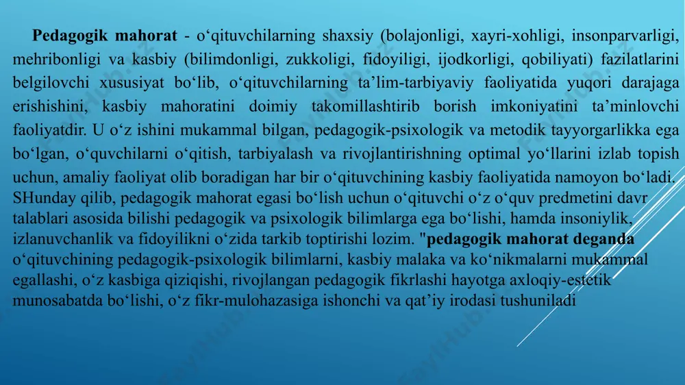 bilimlarni berish asosida ularda amaliy ko‘nikma va malakalarni shakllantirish, ularning bilish qobiliyatlarini o‘stirish va dunyoqarashlarini tarbiyalashga yo‘naltirilgan 1) didaktika predmetini mohiyatini ochishga xizmat qiluvchi yana bir qarash ta’lim-tarbiya jarayonini yaxlit o‘rganish zarurligini ilgari suradi. ta’limning tarbiyaviy vazifalari o‘quvchining bilimni o‘zlashtirishlarini ta’minlabgina qolmay, shaxs xususiyati, uning rivojlanishi, ma’lum ma’naviy-axloqiy sifatlarni o‘zlashtirishi, fe’l-atvori, xulqini tarbiyalash uchun zarur shart-sharoitni didaktika predmetini aniqlash bo‘yicha turli qarashlar ilgari surilgan. qarashlarning turlicha bo‘lishi didaktikaning metodologik kategoriyalarini aniq ajratilmaganligi bilan bog‘liq. ko‘pchilik olimlar ta’lim ob’ekt deb o‘qitish jarayonining maqsadi, mazmuni, qonuniyatlari, metodlari va tamoyillarini ko‘rsatadilar. yaratishdan iborat. didaktika yunoncha so’z bo’lib (didsaktos o’rgatuvchi) degan manoni bildiradi /docprops/thumbnail.jpeg