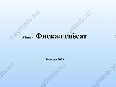 fiskal siyosat — PPT