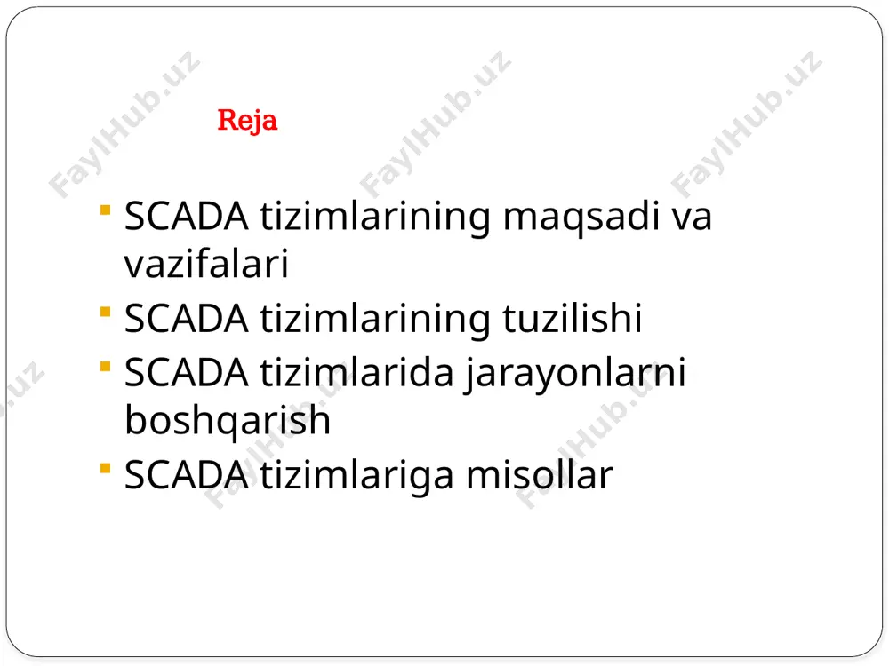 a i/u platalari) bilan ma'lumot almashish; - ma'lumotni real vaqtda qayta ishlash; - monitor ekranida ma'lumotni inson uchun tushunarli shaklda ko'rsatish; - texnologik ma'lumotlar bilan real vaqtda ma'lumotlar bazasini saqlash; - signal va signal xabarlarini boshqarish; - texnologik jarayonning borishi to'g'risida hisobotlarni tayyorlash va yaratish; - tashqi ilovalar (dbms, elektron jadvallar, matn protsessorlari va boshqalar) bilan aloqani ta'minlash. scada tizimlarining tuzilishi har qanday scada tizimi uchta komponentni o'z ichiga oladi: masofaviy terminal (rtu-masofaviy terminal birligi), boshqaruv nazorat punkti (mtu – master terminal birligi) va aloqa tizimi (cs – aloqa tizimi). структура системы scada masofaviy terminal to'g'ridan-to'g'ri boshqariladigan ob'ektga va real vaqt rejimida boshqarishni amalga oshiradi. bunday terminal ham ob'ektdan ma'lumotlarni olib tashlaydigan ibtidoiy sensor, ham real vaqt rejimida ma'lumotlarni qayta ishlash va boshqarishni amalga oshiradigan ixtisoslashtirilgan ko'p protsessorli xatolarga chidamli hisoblash kompleksi bo'lishi mumkin. boshqaruv dispetcherlik punkti ma'lumotlarni qayta ishlash va yuqori darajadagi boshqaruv odatda kvazireal vaqt rejimida. u inson-mashina …