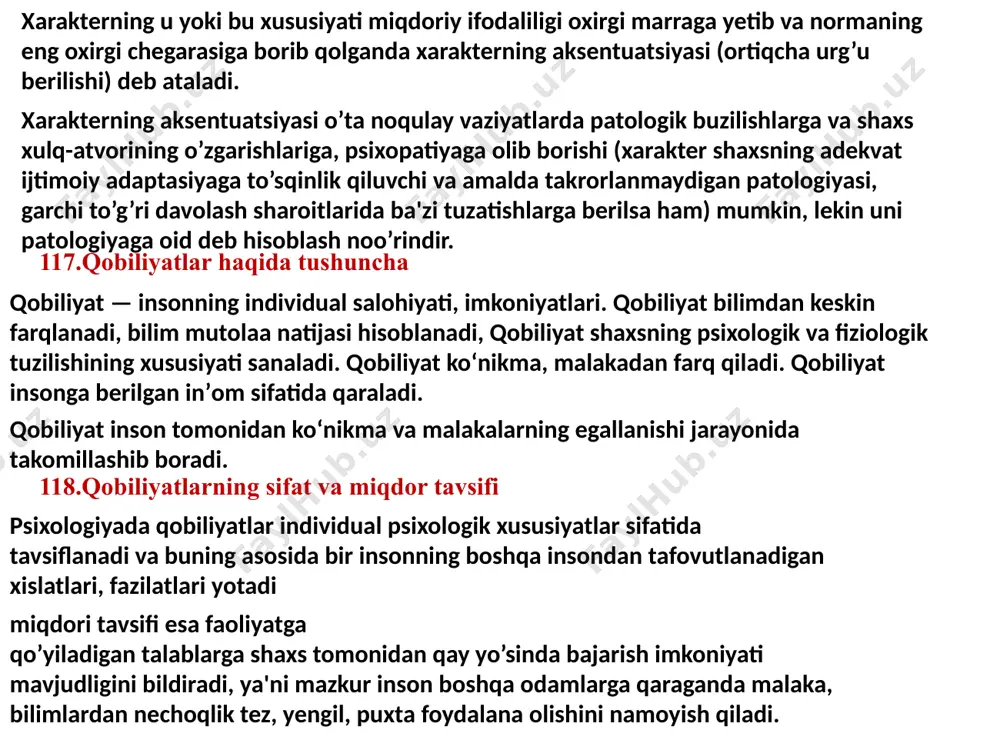 biliyat sifatida namoyon bo`ladigan fazilatlar yig`indisining to`zilishi okibat natijada konkret faoliyat talablari bilan belgilanadi va faoliyatning xar xil turlari uchun turlicha bo`ladi. masalan, adabiy qobiliyatlarning tuzilishi estetik tuyg`ularning yuksak taraqqiy etgan darajasini, xotirada yorqin ko`rgazmali obrazlar mavjudligini, til xissini, boy fantaziyani, odamlar psixologiyasiga nisbatan zo`r qiziqishni, o`z-o`zini ifodalash extiyojini va shu kabilarni taqoza qiladi. musiqiy, pedagogik, konstruktorlik, tibbiy qobiliyatlar va juda ko`p qobiliyatlar to`zilishi o`ziga xos xarakterga egadir. konkret qobiliyatlar tuzilishini tashkil etadigan shaxs xislatlari va xususiyatlari orasida ba’zi birlari etakchi o`rinni egallasa, ba’zi birlari yordamchi rolni o`ynaydilar. 120.qobiliyat turlari qobiliyatlarning juda ko‘p turlari mavjud. hozirgi zamon psixologiyasida inson qobiliyatlarining tasniflanish turlari ko‘pchilikni tashkil etadi. ularning ichidagi umumiy tasniflashga ko‘ra qobiliyatlar ikki guruhga: umumiy va maxsus qobiliyatlarga bo‘ladi. bu guruhlarning har biri oddiy va murakkab, guruh ichida esa alohida turlarga bo‘linadi. umumiy qobiliyatlar insonning turli faoliyatlari muvaffaqiyatini ta’minlovchi aqliy qobiliyatlar xotira va nutqning rivojlanganligi, qo‘l harakatlarini aniqligi va boshqa xususiyatlardan …