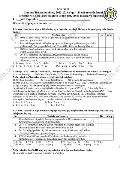 tarix fanini o‘zlashtirish darajasini aniqlash uchun test — DOCX