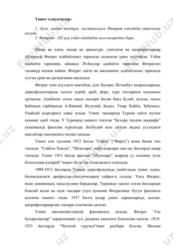 туркияда тахсил олган йиллардан бошлаб ватан ва халк такдири учун куюниш фитратнинг бутун фаолияти асосини ташкил этади. 1917 йилга кадар унинг карашларида, асосан, маърифатпарварлик гоялари етакчилик килган. унинг ижтимоий-сиёсий фаолиятига келсак, фитрат “уш бухороликлар” харакатининг сул, радикал канотига бошчилик килган. 1919-1921 йилларда “чигатой гурунги”нинг рахбари булган. москва шаркшунослик институтида, узбекистон давлат илмий тадкикот институтида, самарканд педакадемиясида, бухоро ва тошкентдаги укитувчилар институтларида, фан комитети кошидаги тил ва адабиёт институтида ишлаган. фитрат йирик олим, адабиётшунос сифатида хам бир канча асарлар яратади. жумладан, “адабиёт конунлари”, “эски узбек адабиёти намуналари”, “аруз хакида” каби илмий кузатишлари адабиётшунослик фани тарихида мухим роль уйнайди. шунингдек, унинг умар хайём, фирдавсий, навоий, бедил, ахмад яссавий, машраб, турди, мукимий, фуркат хакидаги тадкикотлари хам адабиётимиз тарихини урганишда мухим манба булиб хизмат этиши шубхасиздир. фитрат октябр тунтаришини хурсандчилик билан кутиб олади. бирок феврал инкилоби ва октябр тунтариши натижасида тугилган умид учкунлари узини окламади. аммо, барибир ватанни - туркистонни миллий мустакил курмок, халкимиз …