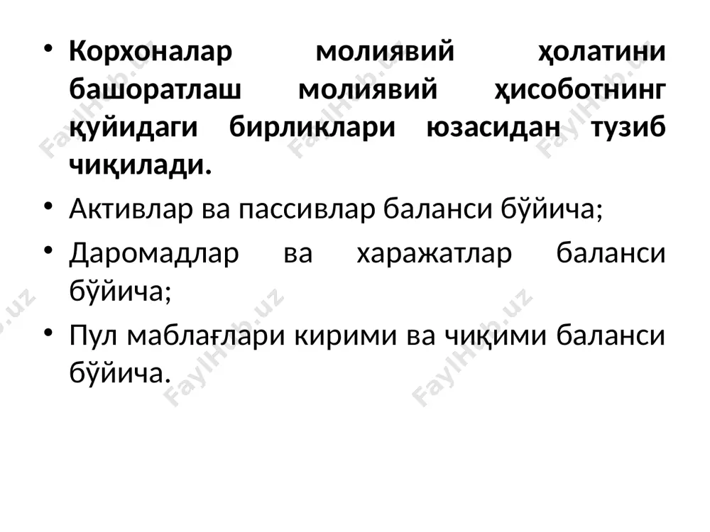 молиявий ҳисобот элементларини башоратлаш - Page 3