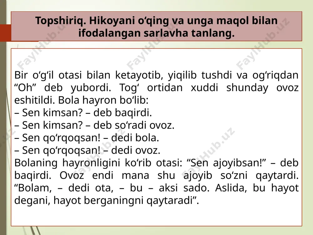 ycha o‘zi suv ichgan bulog‘ini maqtar. 361-mashq. maqollarni o‘qing. avval ilm haqidagi, keyin mehnat haqidagi maqollarni ko‘chiring. 1. baxtingga ishonma, barmog‘ingga ishon. 2. dangasaga ostona tepa bo‘lib ko‘rinar. 3. ilmli uy charog‘on, ilmsiz uy zimiston. 4. daraxt yaprog‘i bilan ko‘rkam, odam – mehnati bilan. 5. bilganing daryo bo‘lsa, bilmaganing – dengiz. 6. tindim tunda, tinmadim kunduzi, bo‘ldi qo‘y telpagim qunduzi. 7. ilmning tomir otishi achchiq, ammo hosili shirin. 362-mashq. rasmdagi maqolni o‘qing. 363-mashq. quyidagi jahon xalqlari maqollaridan qaysi biri mantiqan boshqalariga bog‘lanmaydi? a) bo‘ridan qo‘rqadigan podani uddalay olmaydi. (fors maqoli) b) o‘z kuchingga ishonmasang, yo‘qolasan. (udmurt maqoli) c) muhimi tez yugurish emas, ertaroq yugurishdir. (fransuz maqoli) d) qaysi barmog‘ingni tishlama, hammasi og‘riydi. (qozoq maqoli) 364-mashq. uyga vazifa halollik va do‘stlik haqida 10 ta maqol topib, daftaringizga ko‘chiring. sharhlashga harakat qiling. e’tiboringiz uchun rahmat! foydalanilgan adabiyot: n. mahmudov, a. sobirov, sh. sattorov, sh. toshmirzayeva, d. mannopova. ona tili. umumiy o‘rta ta’lim …