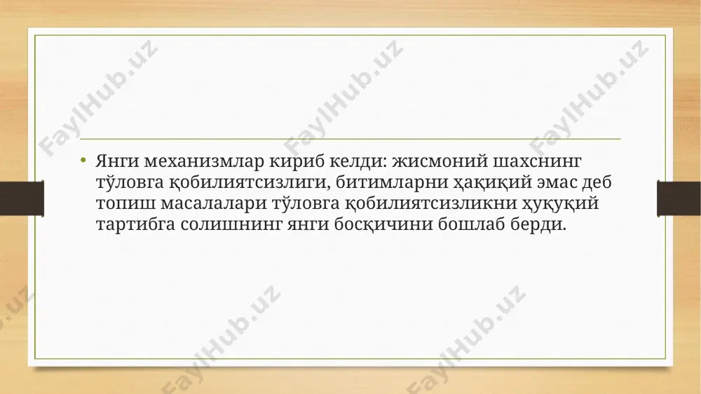 мажбуриятини бажаришга қодир эмаслиги». тўловга қобилиятсизлик иши иккиламчи талаблар (неустойка, жарима, компенсация, бой берилган фойда, рағбатлантириш пуллари ва бошқалар) ва қарздор юридик шахснинг муассислари (иштирокчилари) уларга берилиши керак бўлган ҳақ ёки дивиденд асосида қўзғатилмайди суд санацияси режасига овоз беришда кредиторлар йиғилишида қарздорнинг гаров билан таъминланган ва таъминланмаган кредиторлари, шунингдек мажбурий суғурта ва банк кредитларини суғурталаш шартномаларидан келиб чиқадиган талаблар бўйича кредиторлари иштирок этади. агар қарздорнинг ўзи вақтинчалик тўловга қобилиятсизлик асосида ишни қўзғатишни сўраб судга мурожаат қилган тақдирда, уч ойлик муддатни кутиш ёки қарздорлик миқдорини белгилаш аҳамиятга эга бўлмаслиги мақсадга мувофиқ. суд ижрочисининг қарори билан қарздорнинг мол-мулки мавжуд эмаслиги маълум бўлса, умумий тартибда тўловга қобилиятсизлик ишини қўзғатиш мумкин эмас «қарздорни банкрот деб топиш ва тугатишга доир иш юритишни бошлаш тўғрисидаги қарор асосида чиқарилган суд ҳаражатларини (давлат божи ва почта ҳаражатларини) қарздордан ундириш тўғрисидаги иқтисодий суднинг ижро варақалари суд бошқарувчига тақдим қилинади.» кредиторлар йиғилишида суд бошқарувчисининг маслаҳат овози билан қатнашишини таъминлаш учун …