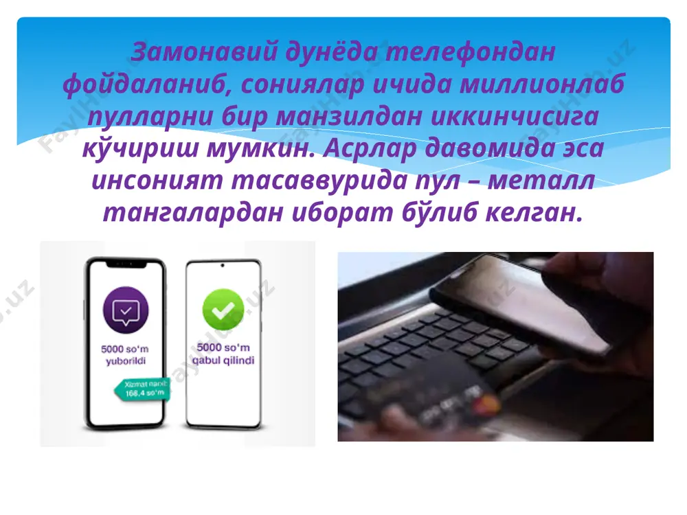 р ва улар биринчи валюта бозорини яратишди. бирор давлатнинг барқарорлиги унинг валюта сиёсати билан ҳам белгиланадиган бўлди. давлатлар ўртасидаги рақобат валюта урушларига ҳам сабаб бўлди. бунда бир-бирининг валютасини қадрсизлантириш ва унинг харид қувватини пасайтиришга ҳаракатлар бошланди. валюта бозори ва у билан боғлиқ урушлар xx асрда монетар ҳаёт кескин бурилишларга учради. умумий валюта бозори шаклланди, олтин-валюта стандарти қабул қилинди. номоддий пулдан фойдаланиш даври 21-асрда эса пул билан боғлиқ иккита ўзига хос тенденция оммалашди: электрон тўловлар ва криптовалюта. эндиликда номоддий электрон пуллар одамларнинг оғирини енгил қилмоқда. виртуал пулдан фойдаланиш қоғоз банкнота ишлатишдан кўра қулайроқ, маблағни виртуал шаклда сақлаш хавфсизроқ саналади. номоддий пулдан фойдаланиш даври 2008 йилда ишлаб чиқилган биткоин – энг машҳур криптовалюта бўлиб турибди. ҳозирга келиб, дунёдаги жами пулларнинг 0,4 фоизи биткоиндан иборат. 1 биткоин 26800 доллар ёки 327 млн сўмдан ортиқ қийматга эга. (11.10.2023й. соат 16-00) bitcoin. ethereum. litecoin. ... bitcoin cash. ... monero. ... dash. ... zcash. ... vertcoin. …