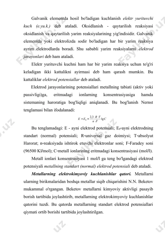 arga quruq gazlar (kislorod, sulfid angidrid, vodorod sulfid, galogenlar, karbonat angidrid va x.k.), elektrolit bo'lmagan suyuqliklar ta'sir etganda kimyoviy korroziya sodir bo'ladi. bu ayniqsa yuqori haroratli sharoitda ko'p uchraydi, shuning uchun bunday yemirilish metallarning gaz korroziyasi deb ham ataladi. gaz korroziyasi ayniqsa, metallurgiyaga katta zarar keltiradi. temir va po'lat buyumlarini gaz korroziyasidan saqlash uchun ularning sirti alyuminiy bilan qoplanadi. suyuq yoqilg'ilar ta'sirida vujudga keladigan korroziya ham kimyoviy korroziya jumlasiga kiradi. suyuq yoqilg'ining asosiy tarkibiy qismlari metallarni korroziyalantirmaydi, lekin, neft va surkov moylari tarkibidagi oltingugurt, vodorod sulfid va oltingugurtli organik moddalarning metallarga ta'siri natijasida korroziya vujudga keladi. suvsiz sharoitidagina bu ta'sir namoyon bo'ladi. suvda elektrokimyoviy korroziyaga aylanadi. elektrolitlar ta'sirida bo'ladigan korroziya elektrokimyoviy korroziya deyiladi. ko'pgina metallar asosan elektrokimyoviy korroziya tufayli yemiriladi. elektrokimyoviy korroziya metalda kichiq galvanik elementlar hosil bo'lishi natijasida sodir bo'ladi. galvanik elementlar hosil bo’lishiga sabab: 1) ko'p metallar tarkibida qo'shimcha sifatida boshqa metallar bo'lishi; 2) metall hamma vaqt suv, …