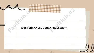 arifmetik va geometrik progressiya — PPTX