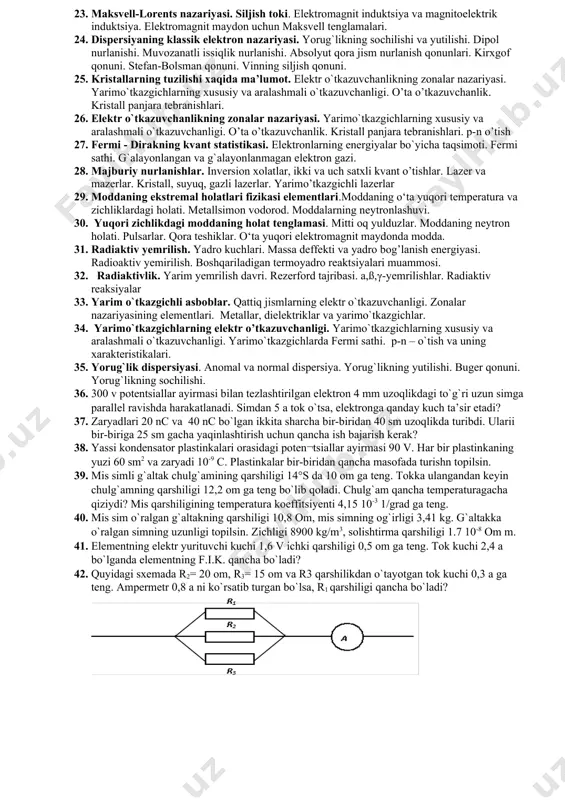toki. elektromagnit induktsiya va magnitoelektrik induktsiya. elektromagnit maydon uchun maksvell tenglamalari. maksvell-lorents tenglamalarining birinchi va ikkinchi jufti. 12. reley-jins formulasi. klassik fizikaning ziddiyatlari. kvantlanish g‘oyasining tasdiqlanishi. plank gipotezasi va formulasi. fotonlar. yorug‘lik kvantining energiyasi va impulsi. 13. fizikada saqlanish qonunlarining fazo va vaqt simmetriyasi bilan bog`lanishi. fazo va vaqt simmetriyasi. fazoning bir jinsliligi. fazoning izotropligi. impuls, impuls momenti va mexanik energiyaning saqlanish qonunlarining moxiyati 14. galiley almashtirishlari va eynshteyn postulotlari. maxsus nisbiylik nazariyasi. lores almashtirishlari va undan kelib chiqadigan hulosalar. 15. nomuvozonatli termodinamika elementlari: fazaviy o`tishlar, fizikaviy kinetika. bolsmanning kinetik tenglamasi. gazlarda ko’chirilish xodisalarining bazi tadbiqlari. siyraklashgan gazlarning bazi xossalari. 16. plank gipotezasi va formulasi. kvantlanish g‘oyasining tasdiqlanishi. fotonlar. yorug‘lik kvantining energiyasi va impulsi. 17. elektromagnit maydon uchun maksvell tenglamalari. maksvell-lorents tenglamalarining birinchi va ikkinchi jufti. dielektrik singdiruvchanlik va uning chastotaga bog’lanishi. 18. siljish toki. elektromagnit induktsiya va magnitoelektrik induktsiya. elektromagnit maydon uchun maksvell tenglamalari. maksvell-lorents tenglamalarining birinchi va ikkinchi …