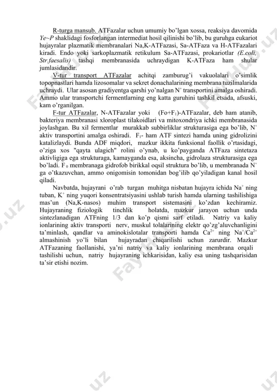 zda ajralib turadigan ax porsiyalari bilan shartnangan. sinaps oldi membranasining hp ta’siridan qutbsiznanishi sinxrol holda, taxminan, 100 ta ax kvantlarining ajratinishini shartnaydi. yetarni miqdorda ajratingan ax kvantlari ta’siridan yuzaga kelgan miniatyur potensiallar summasiyalanib, sinaps keti membranasining qutbsiznanish darajasini pog’ona darajasiga yetkazib, hpni yuzaga chiqaradi. qo’zg’atuvchi potensialning paydo bo’lishi, odatda, sinapsketi membranasi na+ va k+, ehtimon ca2+ ionlari o’tkazuvchanligining oshishi, ya’ni ularga tegishni ion kanallarining ochinishi bilan bog’liqdir. bunday paytda na+ ionlari ichkariga kiradi, k+ ionlari esa tashqariga chiqadi. ba’zan, membrananing k+ o’tkazuvchanligi kamayganda ham qo’zg’atuvchi potensial yuzaga keladi. tpsp holida (gamk ta’sir etib cl- kanallari faolnanganda) membrana qutblilik holatining oshishi (giperponyarizasiya), bilan uning pog’ona darajasi ham oshadi, natijada hp paydo bo’lmaydi. demak, tormozlanish yuz beradi. elektr yo’li bilan ishlovchi sinapslar kam uchraydi. bu xil sinapslarda qo’zg’atuvchi yoki tormoznovchi potensiallar mediator ta’siridan emas, balki elektr (katodik yoki anodik elektroton) yo’l bilan hosil bo’ladi. sinaps tirqish kengligi 2-3 nm, sinaps oldi va …