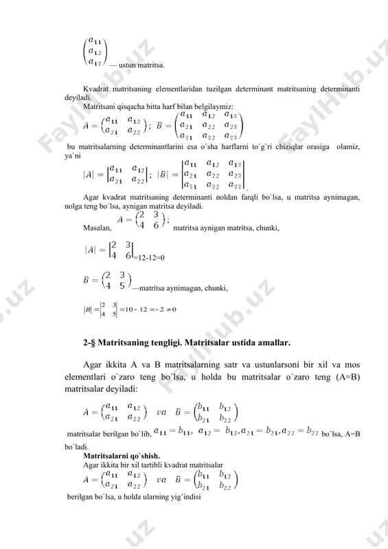 tsa deyiladi. istalgan tartibli matritsani birlik matritsaga ko`paytmasi, yana o`sha matritsaning o`ziga teng: ae=ea=a 3§ teskari matritsa. teskari matritsa faqat kvadrat matritsa uchun kiritiladi. a-kvadrat matritsa bo`lsa, u holda unga teskari matritsa deb bilan belgilanadigan va (1) tenglikni qanoatlantiradigan matritsaga aytiladi. agar (1) tenglik bajarilsa, u holda u bilan bir vaqtda (2) tenglik ham bajariladi. teorema: a kvadrat matritsa teskari matritsaga ega bo`lishi uchun a matritsa aynimagan matritsa bo`lishi, ya`ni uning determinanti noldan farqli bo`lishi zarur va kifoyadir. minor elementning algebraik to`ldiruvchisi bo`lsin. a matritsaga teskari matritsa quyidagicha hosil qilinadi: 1) a matritsada uning har bir elemntini bu elementning matritsaning determinantiga bo`lingan algebraik to`ldiruvchisi bilan almashtirib, b matritsa tuzamiz: 2) b matritsda uning satrlari va ustunlarining o`rinlarini almashtirib, matritsa tuzamiz. ( matritsa b matritsaga nisbatan transponirlangan matritsa deb ataladi). quyidagiga ega bo`lamiz: chunki, ni beradi. misol. matritsaga teskari matritsa tuzing. yechish. shuning uchun a matritsa aynimagan matritsa , demak unga …