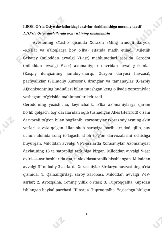 geografik makon sifatida uzoq muddat davomida shakllanib borgan. mazkur jarayon mintaqadagi amudaryo, zarafshon, atrek, my’g’o6, tajan (xarirud), qunduz kabi daryolar vohalarida kechgan. shunga kura miloddan avvalgi 1-ming yillik boshlaridayok o`lkada xorazm, baktriya, ariya (ariana), parfiya, girkaniya, marg’iyona hamda fargona kabi viloyatlar mavjud bo`lgan. to ahamoniylar bosqiniga qadar (miloddan avvalgi vi asr) o`lka asosiy qismini birlashtirib turuvchi siyosiy omil, markaz xorazm hisoblangan. afsuski, bu davrda xorazmda xukmronlik qilgan sulolalar to`g’risida biz bir nima deya olmaymiz. ammo rivoyat va afsonalarga ko`ra, xorazmning eng kadimiy siyosiy sulolalari sifatida siyovushiylar tilga olinadi.[footnoteref:3] [3: гафуров б. г., кушанская эпоха и мировая цивилизация, м., 1968;] ahamoniylar tajovuzi arafasida xorazm sirdaryodan o`rta afg’onistongacha bo`lgan yerlarni (baktriya va girkaniya bundan mustasno) o`z tahsir doirasida tutib turgan asosiy kuch sifatida gavdalanadi. miloddan avvalgi vi asr o`rtalarida midiyaga tobe hisoblangan eronning janubi-g’arbidagi qabilalardan biri ahamoniylar kuchga kirib, avval fors viloyatida, midiyani yenggach, eronda butunlay xukmronlik qila boshlaydilar. endi o`z-o`zidan ahamoniylar …