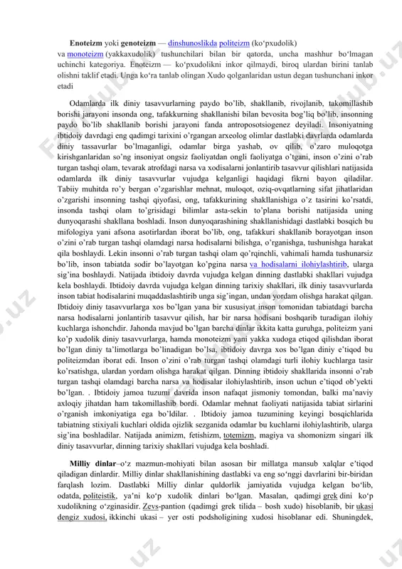 ʻlgan turli diniy-falsafiy taʼlimotlar zamon, makon va sharoitga mos ravishda asosan ana shu yagona taʼlimot, ruh va tananing bir-biridan farq qilishini oʻrganadi. xuddi shuning uchun ham jahonning bir qator mamlakatlari oʻquv yurtlarida dunyoviy ilmlar bilan birga ilohiyot ham oʻqitiladi. shuningdek, jahonning baʼzi mamlakatlarida, jumladan, misr arab respublikasida al-azhar, tunisda zaytuna, hindistonda aligarx, pokistonda panjob, turkiyada anqara diniy universitetlari faoliyat koʻrsatib, teologiya asoslarini keng targʻib qilmoqda. mustaqillikdan soʻng oʻzbekistonda milliy maʼnaviyatimizning tarkibiy qismi boʻlgan islom maʼnaviyatining tiklanishi natijasida toshkentda islom universiteti ochildi. bu ilm dargohida islom dini bilan bir qatorda barcha dunyoviy ilmlar, xorijiy tillar, kompyuter asoslari oʻrgatiladi. teosofiya (yun. theos — xudo va sophia — donishmandlik, bilim) — keng maʼnoda — eng zoʻr ilohiy sirlarni ochishga daʼvo qiluvchi har qanday diniy taʼlimot. shaklsiz, yagona, hamma narsani qamrab oluvchi xudo haqidagi, barcha narsalarning ilohiy mohiyati haqidagi tasavvurlar t.ning nazariy asosini tashkil etadi. gʻayritabiiy va narigi dunyodagi kuchlar bilan bevosita aloqa bogʻlash …