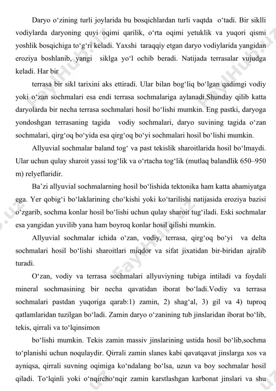 qirg‘oqqa yo‘nalgan to‘lqin kuchi ushatqi jinslar bilan og‘ir minerallar zarralarini ham surishga qodir; qayta oqib tushayotgan suv esa, faqat yengil zarralarnigina olib ketadi. natijada plajda saralanish ro‘y beradi.qirg‘oqbo‘yi sochmalari hosil bo‘lishining yana bir o‘ziga xos xususiyati shundaki, bunda to‘lqin kuchi kuchli bo‘lganidan bo‘lakchalar ularning solishtirma og‘irligiga qarab saralanadi. dengiz va okean qirg‘oqbo‘yi sochmalari ko‘proq rutil, ilmenit, sirkon, ba’zida kassiterit, olmos, kamdan kam oltin va platina uchun xos bo‘lib, ular suvning ko‘tarilishi va pasayishi chiziqlari orasida,yopiq havzalarda esa plajning suv yuvib turadigan qismida joylashgan bo‘ladi. qirg‘oqbo‘yi sochma konlari asosan lentasimon va bog‘ichsimon to‘plamlar hosil qilib, qalinligi 1 metrdan oshmaydi; uzunligi esa, bir necha o‘n va yuz km ga (braziliyadagi sochmalar atlantika okeani bo‘ylab 200–300 km ga, avstraliyadagi sochmalar esa 600 km ga cho‘zilgan) borishi mumkin. foydali mineral zaxirasi bir necha million tonnaga yetadi. ular ba’zida 0,5–1,25 m qalinlikda qum bilan ko‘milgan bo‘lishi mumkin. sochmalarning ko‘ndalang kesimi qabariq linza ko‘rinishida bo‘ladi. dengiz …