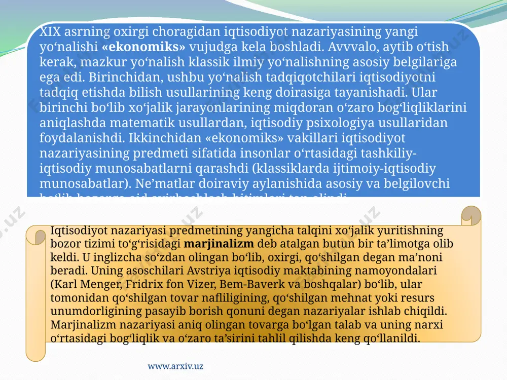 llari, qonun-qoidalari va aniq hadislaridir. www.arxiv.uz dialektik usul ilmiy abstraksiya usuli tahlil va sintez usuli. mantiqiylik va tarixiylikning birligi usuli. iqtisodiy jarayonlarni miqdor jihatdan tahlil qilish usullari taqqoslash statistik matematik grafik www.arxiv.uz www.arxiv.uz e`tiboringiz uchun rahmat! www.arxiv.uz image2.gif /docprops/thumbnail.jpeg