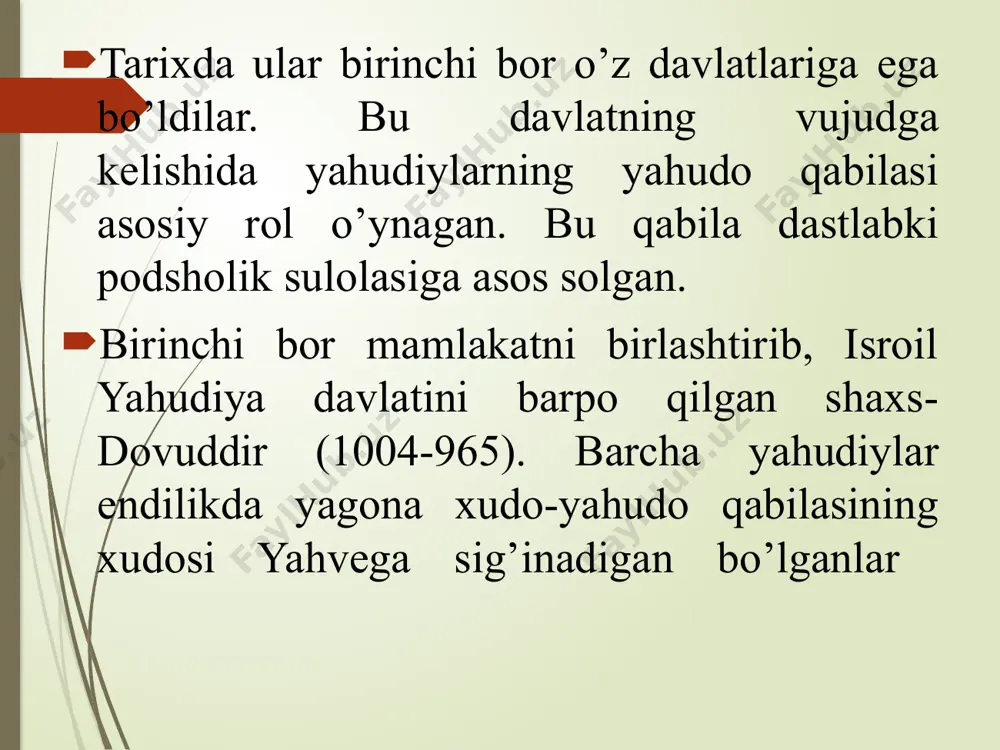 an avvalgi 1050 yillarda dovud alayhissalomga nozil qilingan muqaddas zabur (psaltir) kitobi ham bu dinning muqaddas kitoblari hisoblanadi. bibliya ikki qismdan ya’ni “qadimgi ahd” va “yangi ahd” qismlaridan iborat, tavrot va zabur “qadimgi ahd” qismiga, payg’ambar iyso alayhissalomga milodiy yil boshlarida nozil qilingan injil “yangi ahd” qismiga kiritilgan bo’lib, xristianlar bibliyaning ikkala qismini, yahudiylar esa faqat “qadimgi ahd” qismini tan oladilar va e’tiqod qiladilar. таврот қисмлари борлиқ чиқиш левит сонлар иккинчи қонун таврот матни ва тавротни ўқиш талмуд ўрганиш охират, қиёмат таъқиқ ва буйруқлар мазхаблар яҳудийлик оқимлари қадимий садуқий фарзий замонавий сионизм массонизм ессейлар saduqiy nomi podshoh dovud payg’ambar davrida yashagan ruhoniy saduq nomi bilan bog’liq. ko’plab mansabdor ruhoniylar saduqiy bo’lganlar. ular diniy ishlarda faqat qonun (musoning besh kitobi)ni tan olganlar. qonunda ruhoniylar, qurbonliklar, ibodat haqida so’z boradi, lekin oxirat va qiyomat haqida hech narsa deyilmagan. shuning uchun saduqiylar qiyomatda o’lganlarning qayta tirilishini tan olmaganlar. farziy nomi qadimiy yahudiy tilidagi …