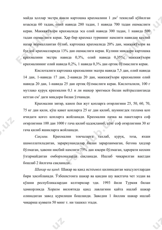 и қувват қимматига эга бўлган маҳсулот 100 г қанд 1569 кж қувват беради. у нерв тизимларини мустаҳкамлайди, аъзо томонидан гликоген ва ёғ ҳосил қилишга сарф бўлади. лекин қанд атеросклероз ҳосил бўлишида асосий манба бўлиб хизмат қилади. инсон аъзоси томонидан ўзлаштириб улгирмаган қанд заҳира сифатида истеъмол қилишдан ташқари яна қандолат, нон маҳсулотларини сабзавот мева ва сут консерваларини, ичимликлар ва бошқа озиқ-овқат маҳсулотларини ишлаб чиқаришда хом ашё сифатида ишлатилади. шакарни қанд лавлаги ва шакар қамишдан олинади. шакардан эса ўз навбатидан рафинадланган шакар, рафинадланган қанд олинади. шакар ишлаб чиқариш учун таркибида 16-18% сахароза бўлган қанд лавлаги ювилади, майдаланади, бунда ҳужайра қобиғи бузилади ва ҳужайра шарбати ажралиб чиқади. қанд лавлаги майдасини тинимсиз ишлайдиган диффузион барабанга жойлаб иссиқ сув билан ишлов берилади. қандни ажратиб олиш бузиб ташланган хужайралардан шарбатни сув билан эритиб олишга асосланган. лекин диффузион шарбатга сахароза билан бирга қанд бўлмаган (оқсил, амонокислоталар, органик кислоталар, хушбўй ҳид моддалар, минерал тузлар, пектин моддаси ва бошқалар) …